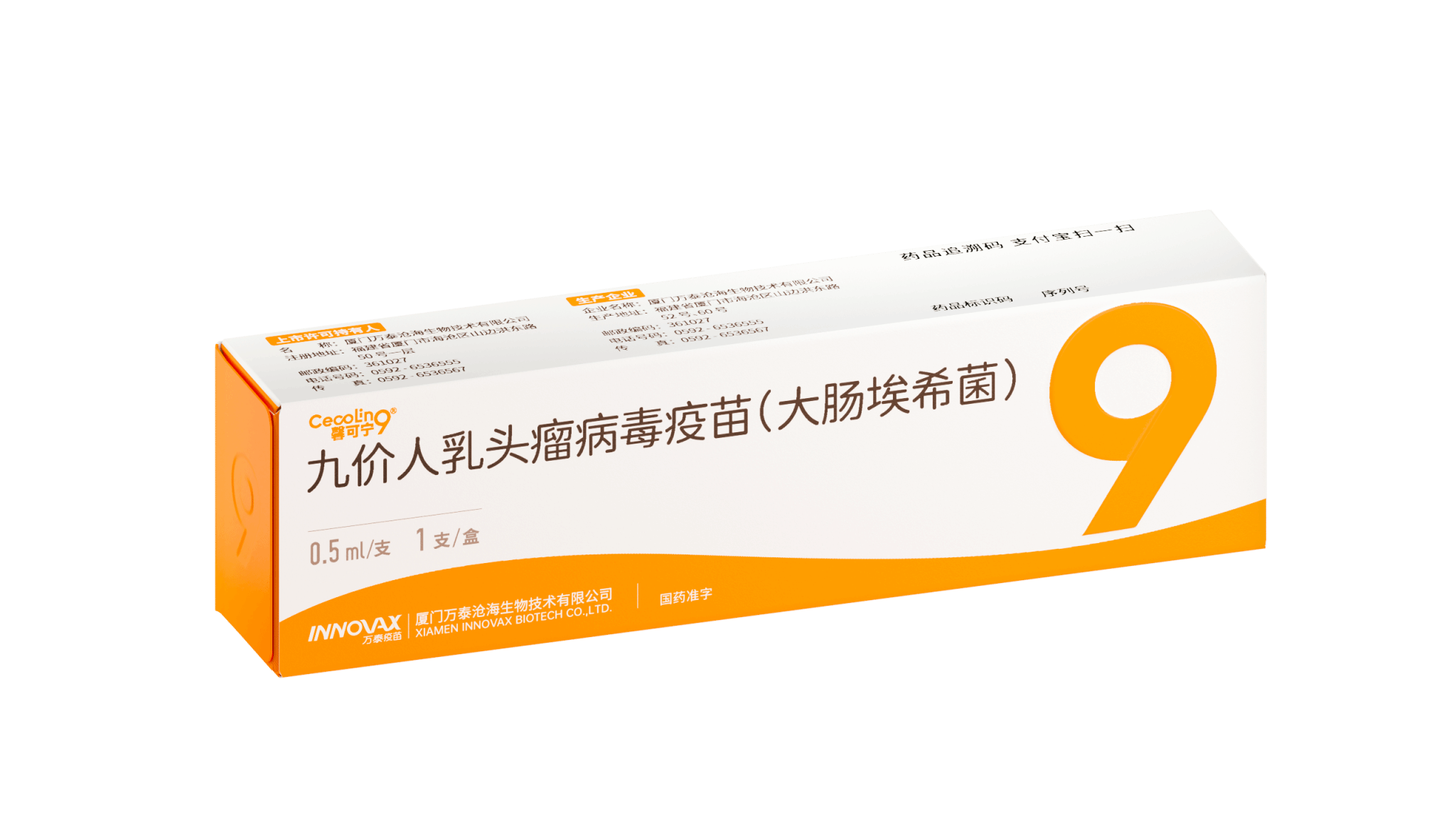 微信图片_20250530102048.png