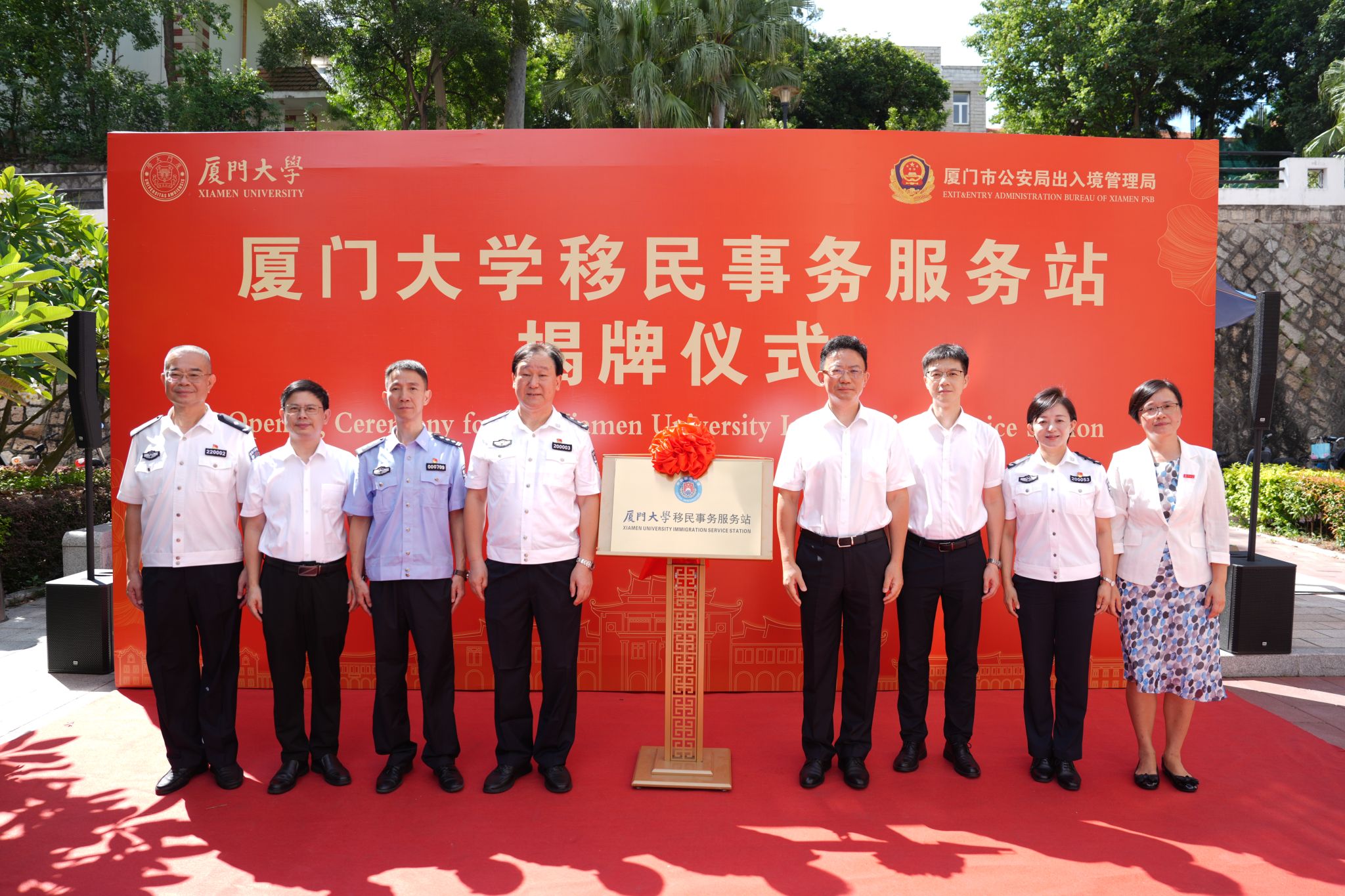 微信图片_20250918095415_554_20.jpg
