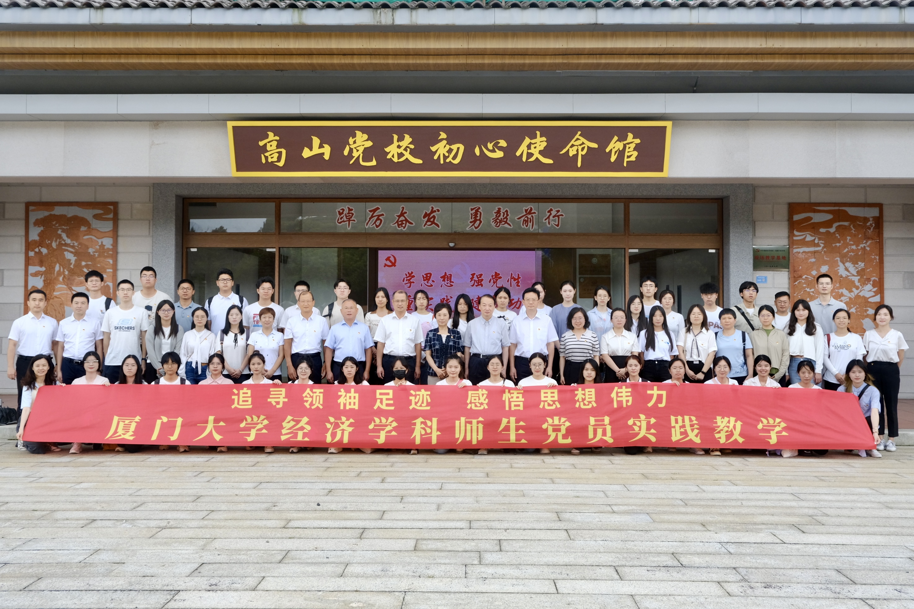 2024-07-06 102656.jpg