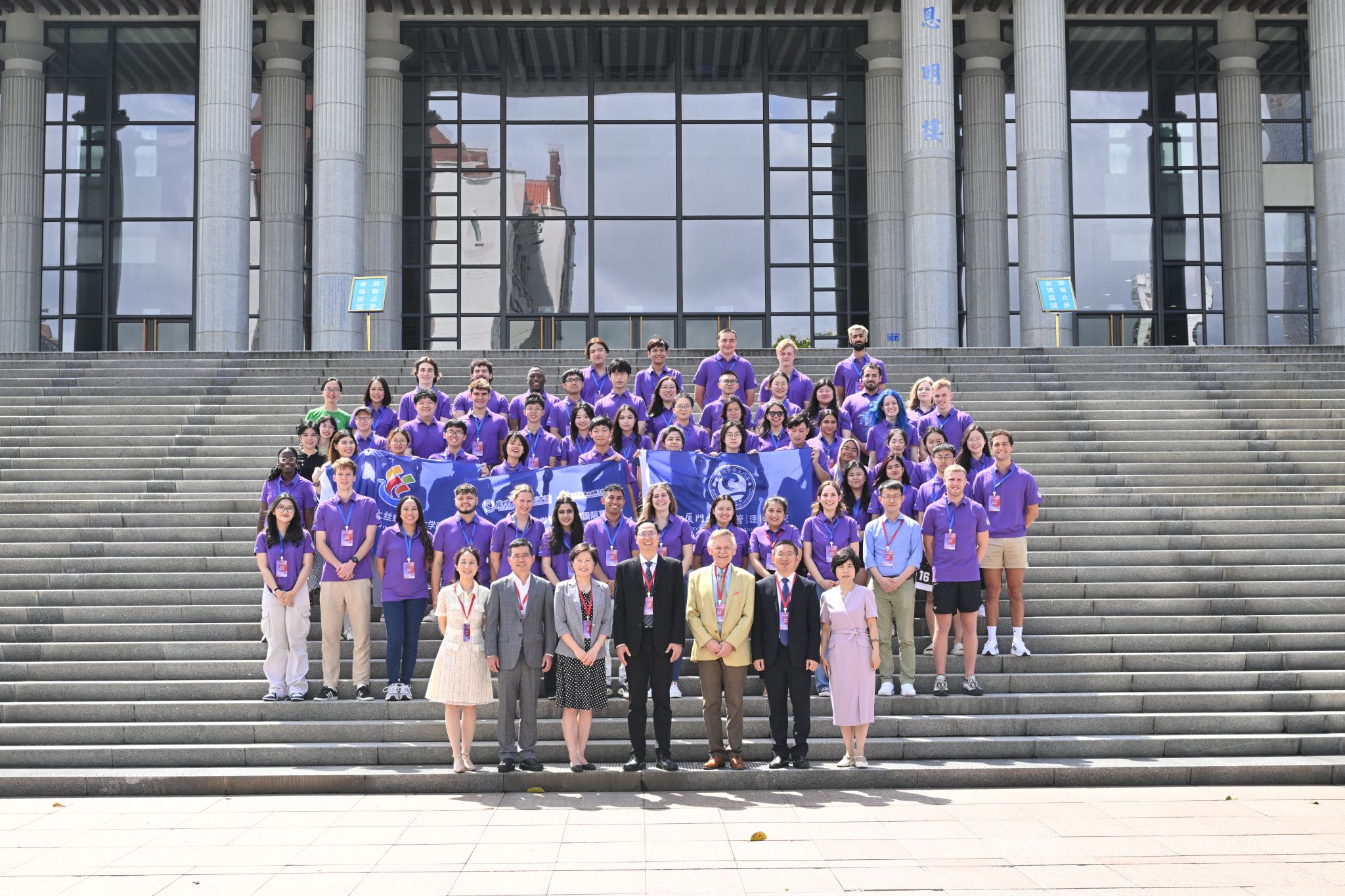 海丝大学联盟2024年国际暑期项目开营合影.jpg