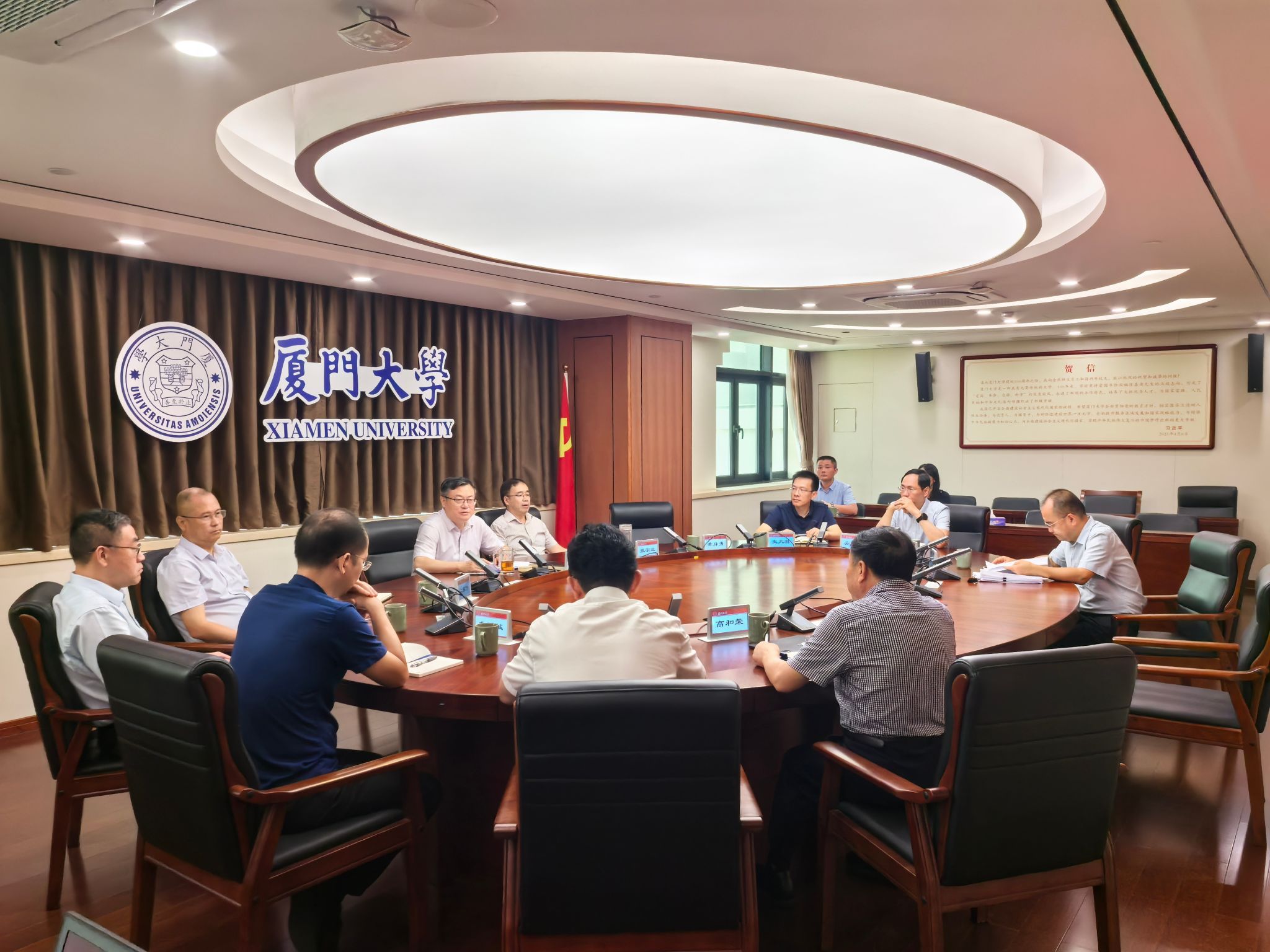 微信图片_20250904165042_73_15.jpg