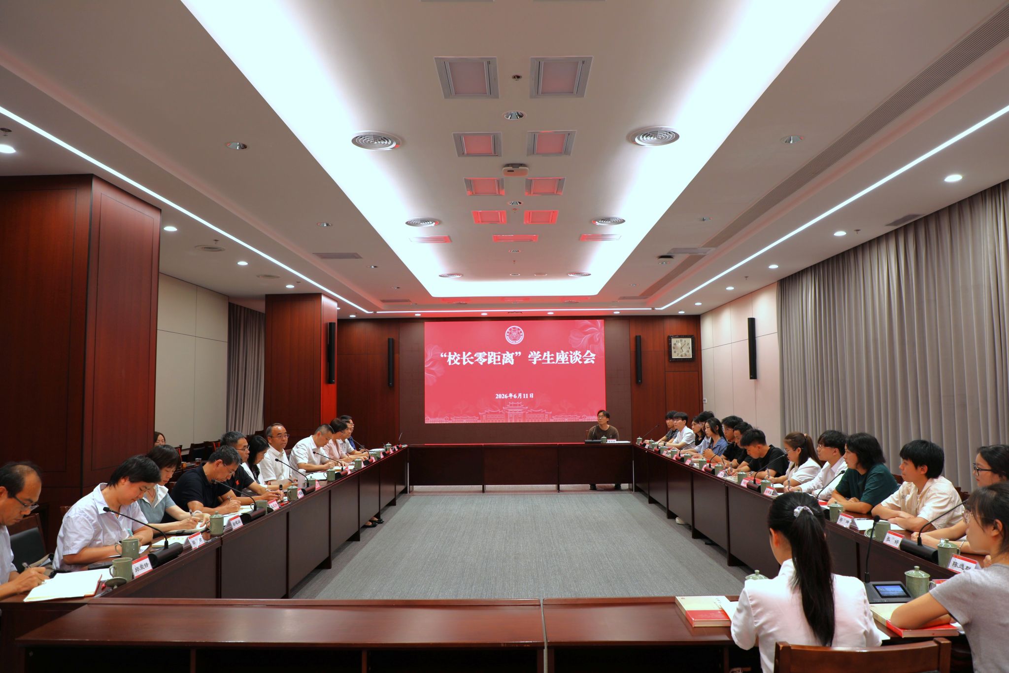微信图片_20260614094442.jpg
