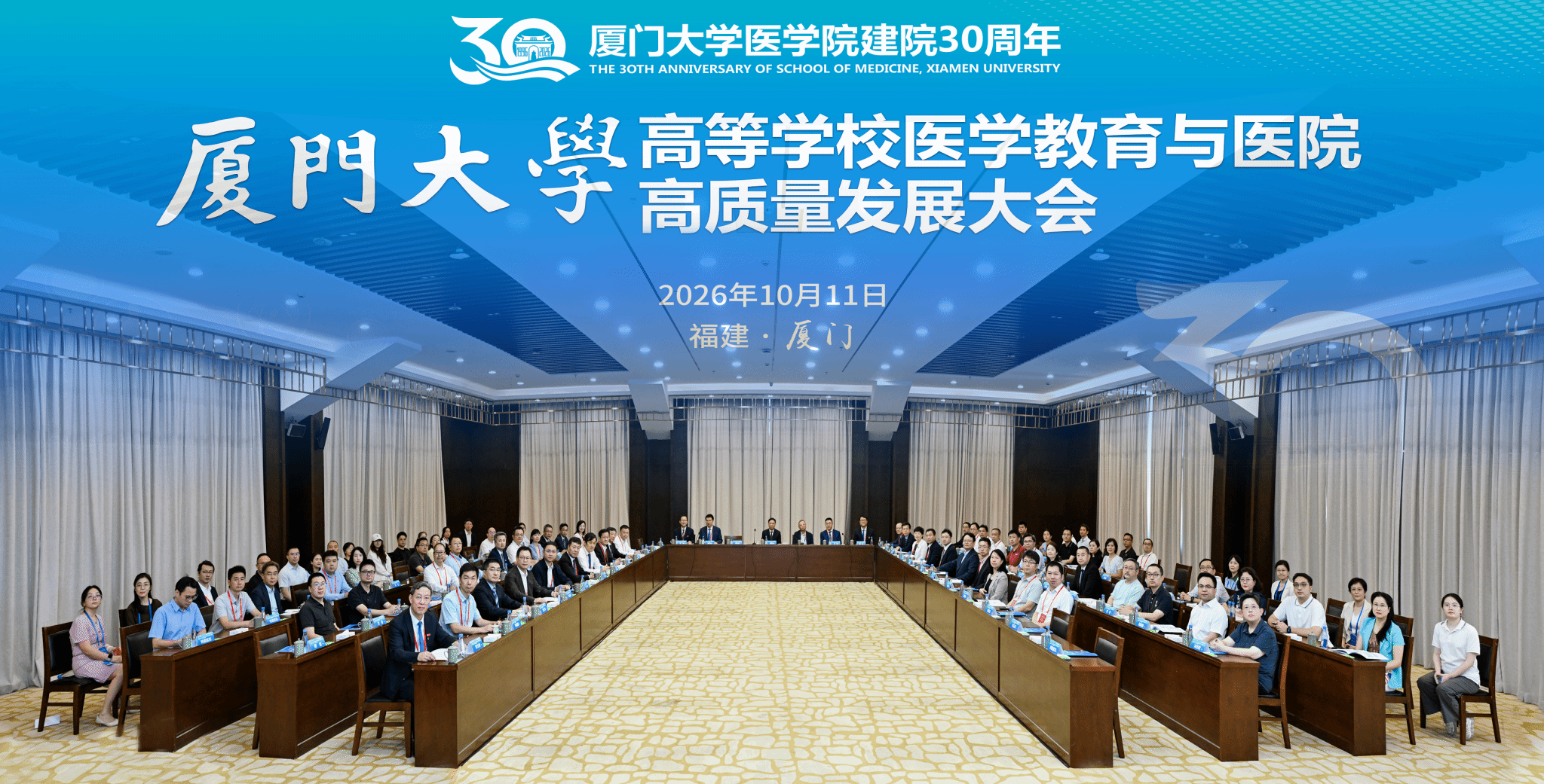 图片 1 - 副本.png