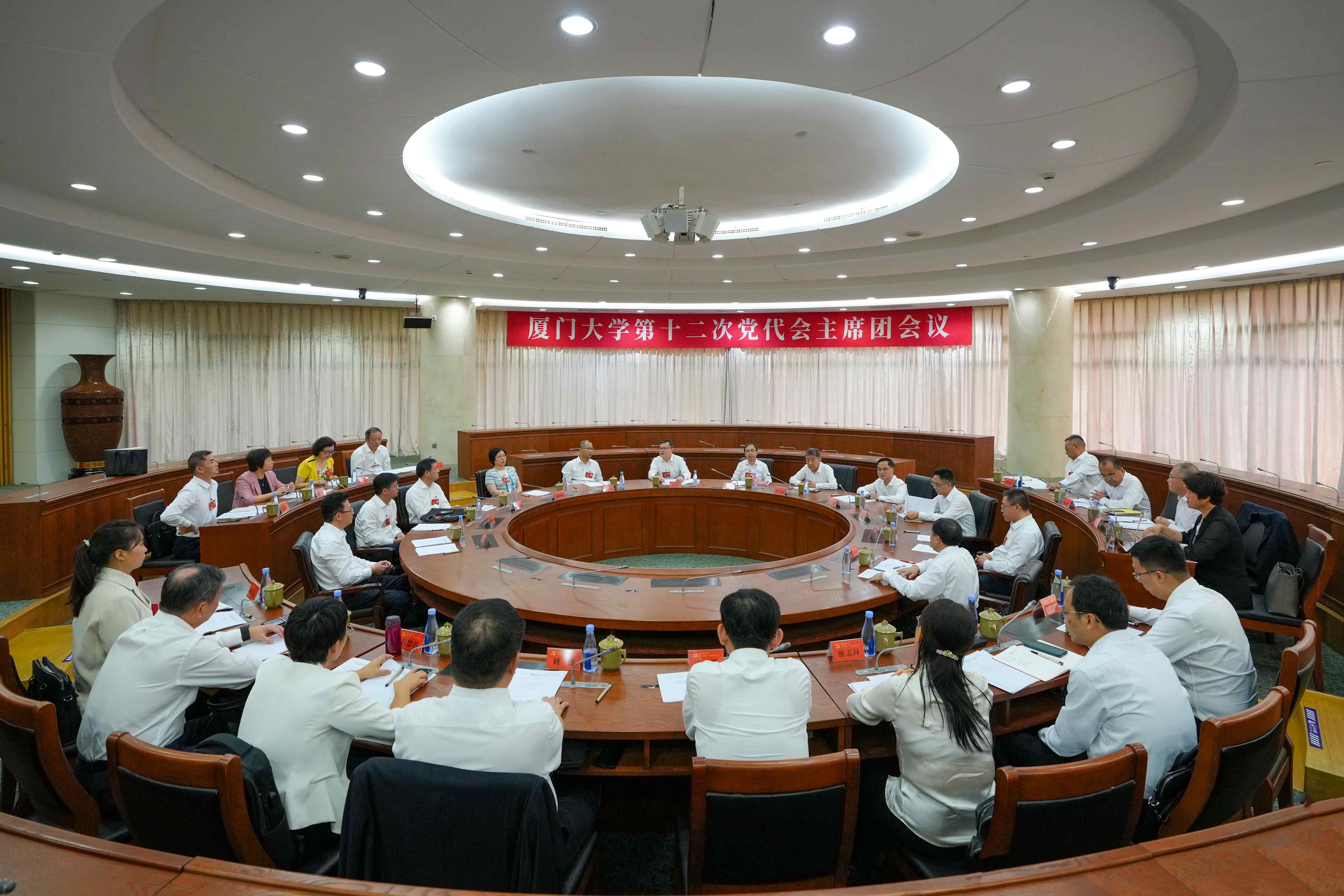 微信图片_20230902122446.jpg