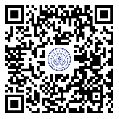 陈嘉庚言论新集 馆藏二维码.png