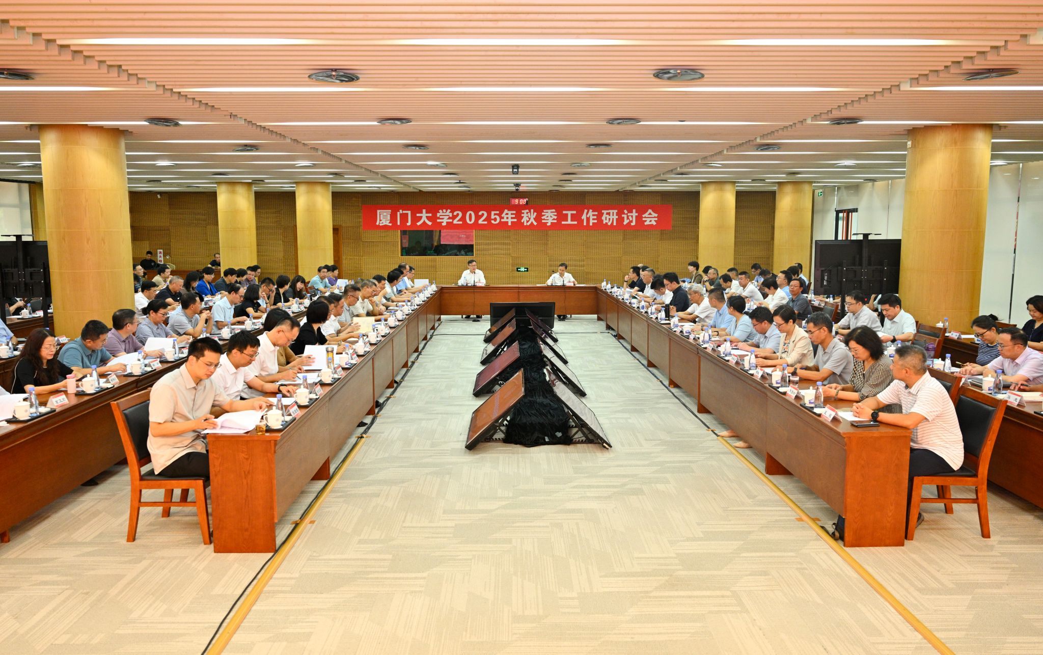 会场图.JPG