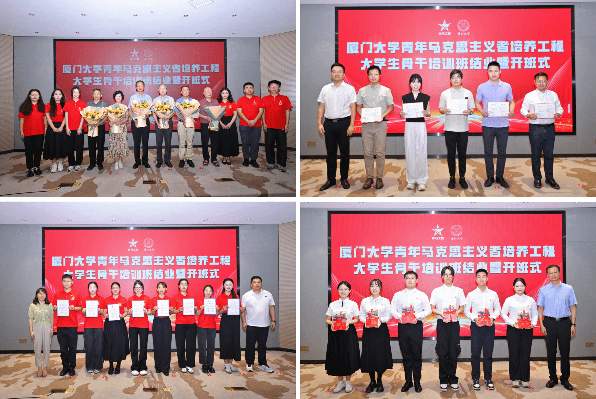 8f0fdcfbc73c8107fd56a2a49dea5c6