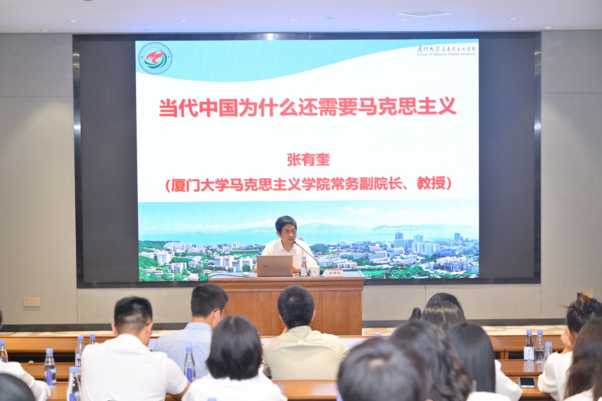 8dbda401d82a9aa808c662802d5d336