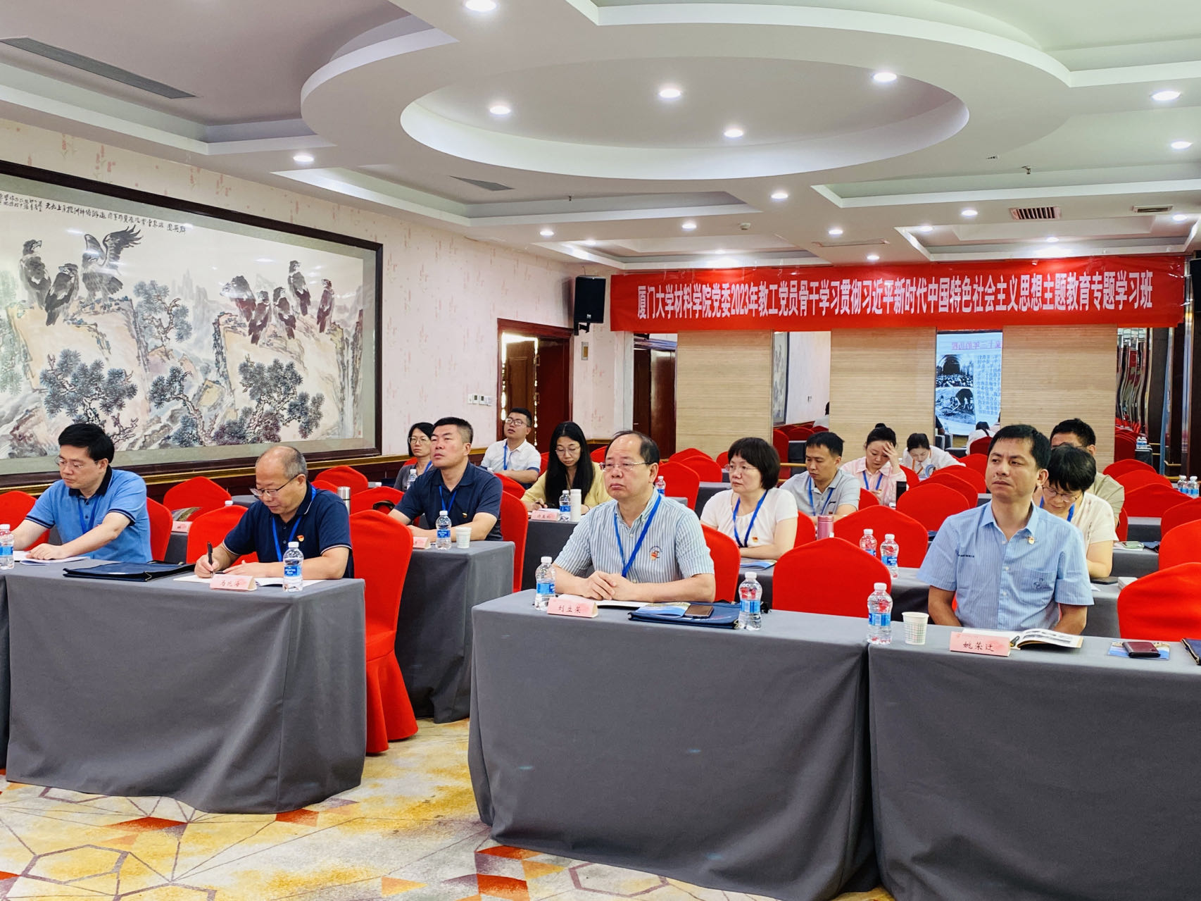 微信图片_20230721185338