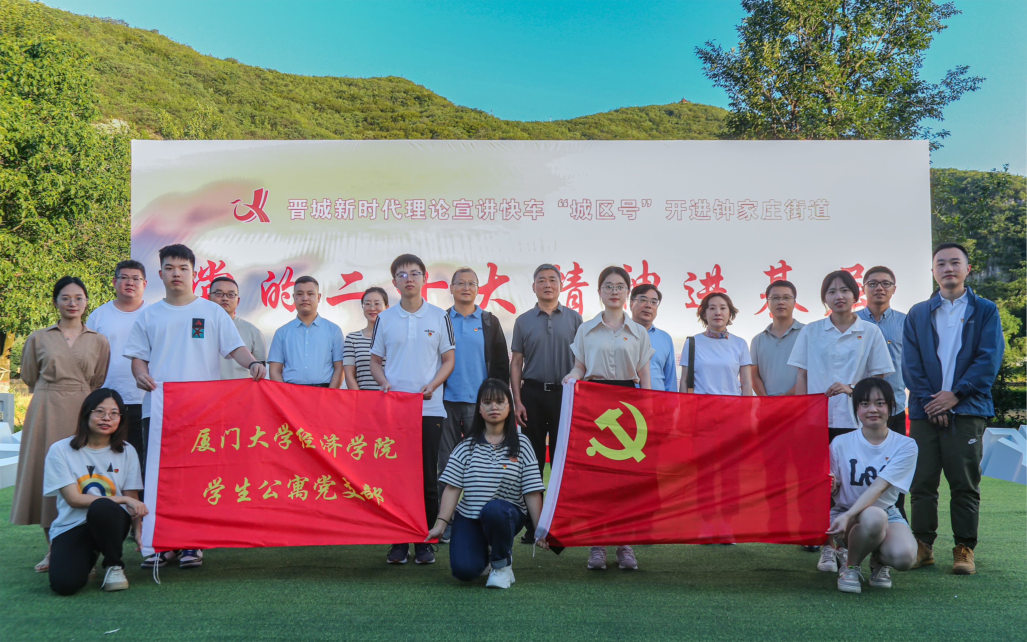 合照.jpg