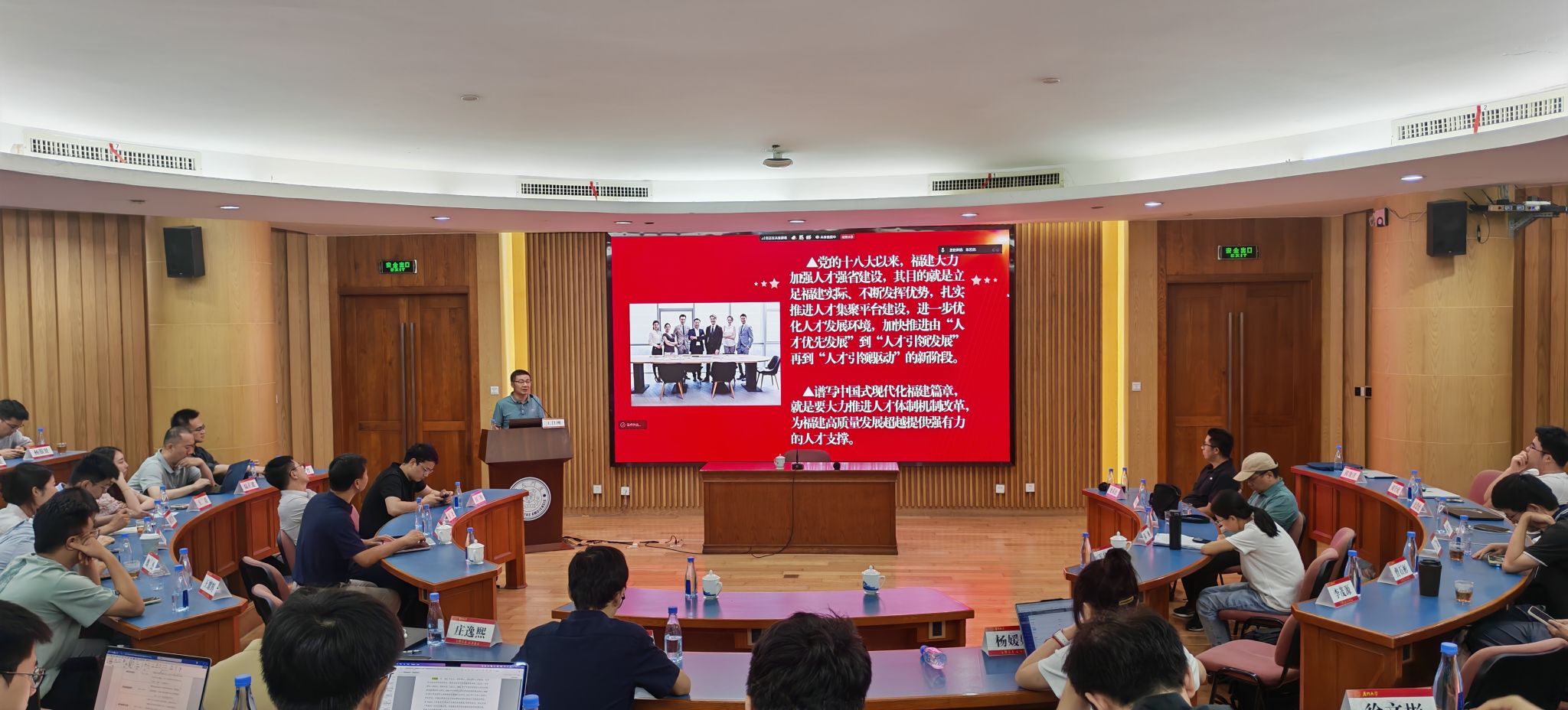 微信图片_20260703163122_4_2938.jpg