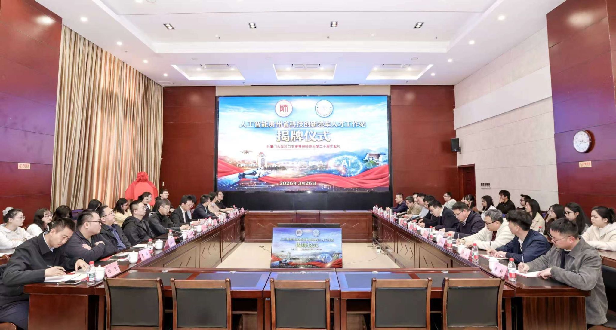 edab6792c23c410aba9a28f7fd155076