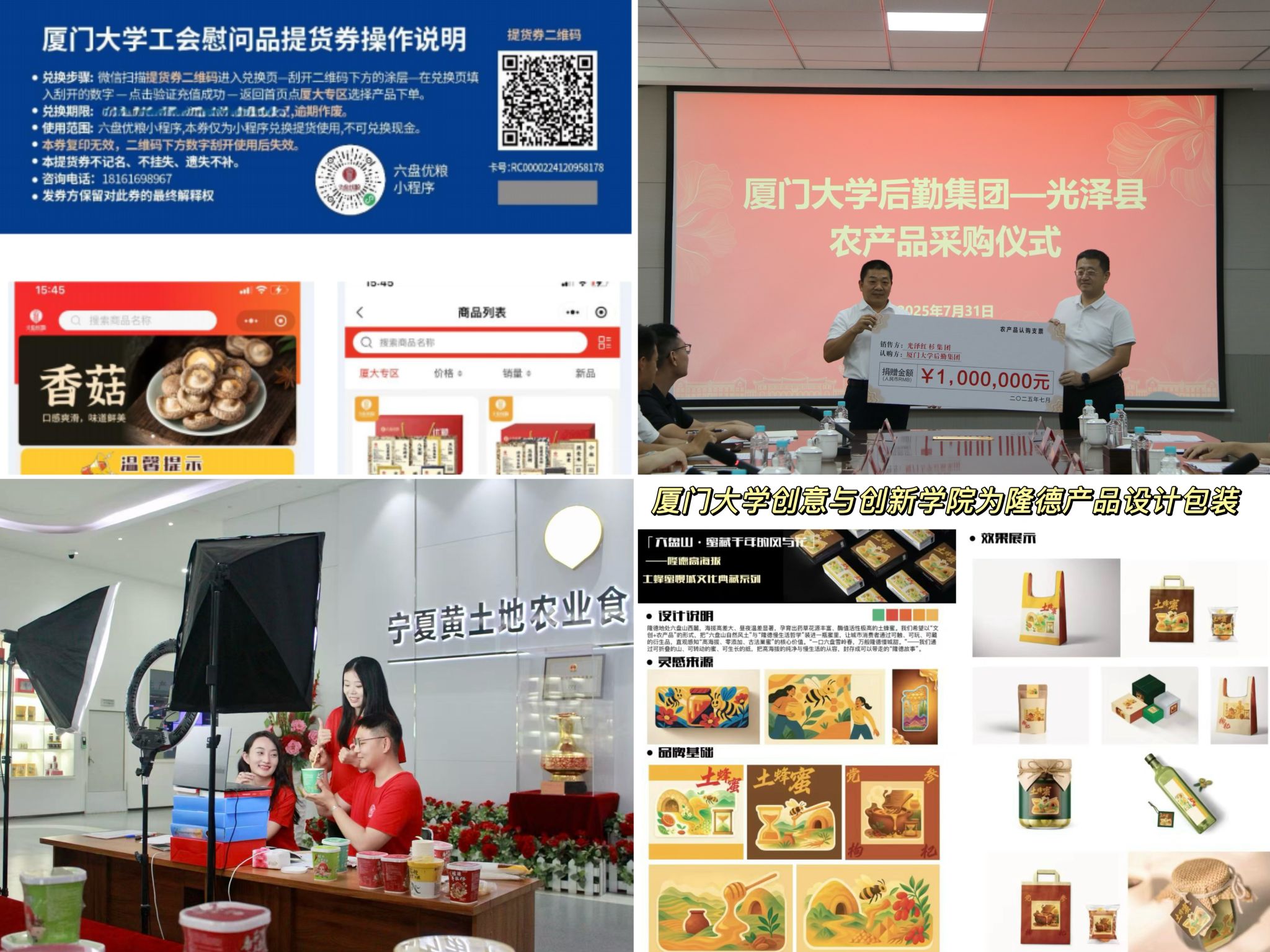 c2529ce913e0ad2195f2cb61ff2703f0
