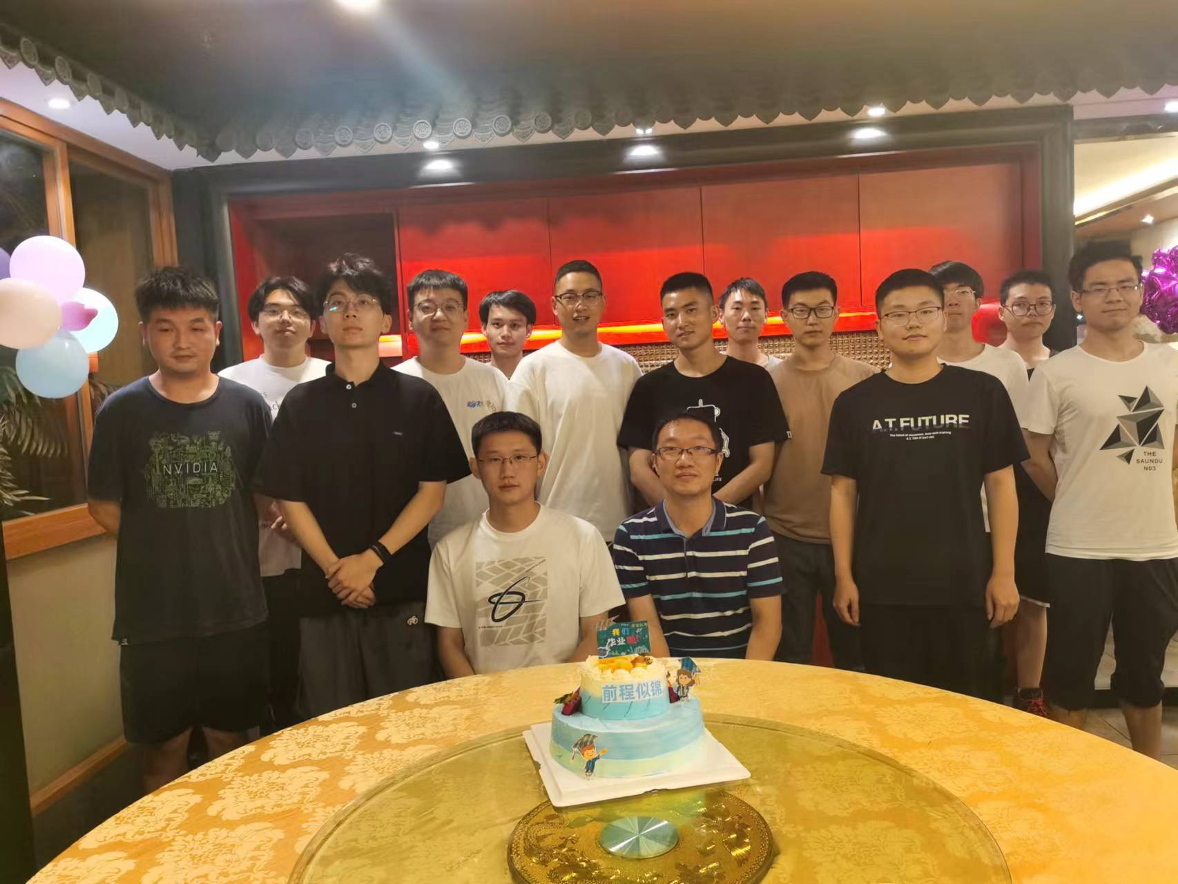 5同学们为晁飞庆生.png