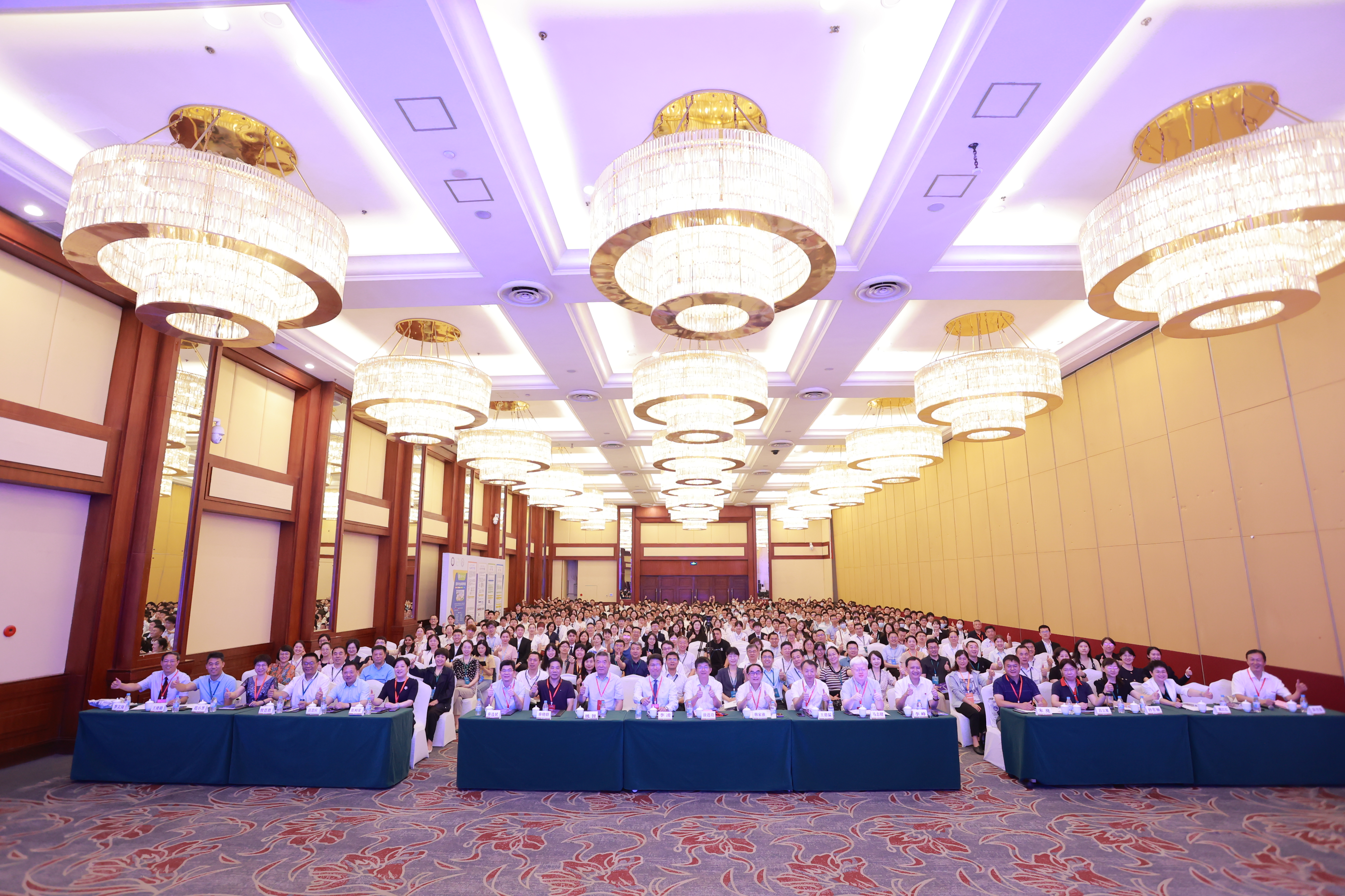 图10 大会合影.JPG