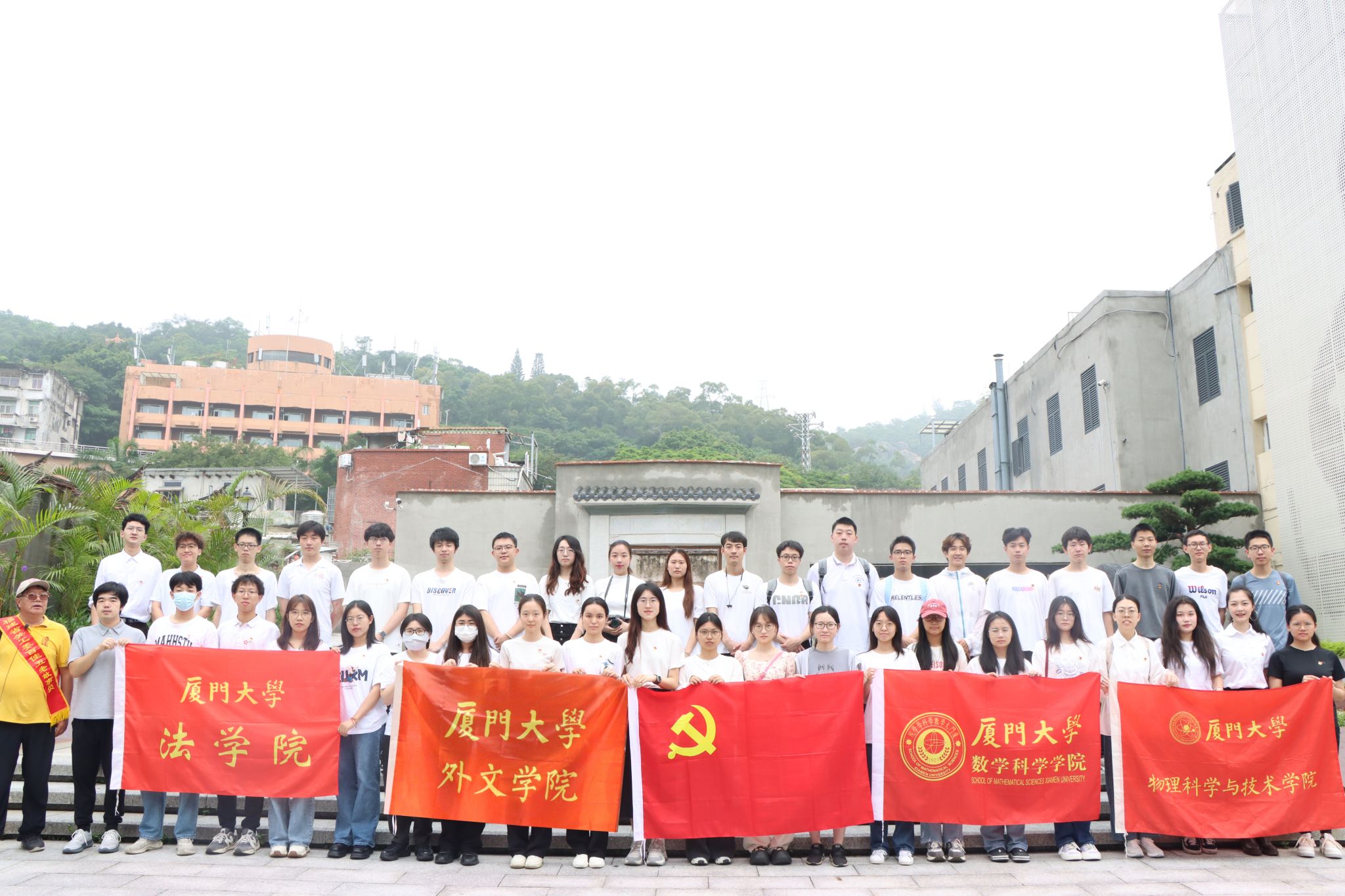 20240525 以史为鉴守初心 支部联动学党纪(原图)原图2 多学院联学共建 .jpg