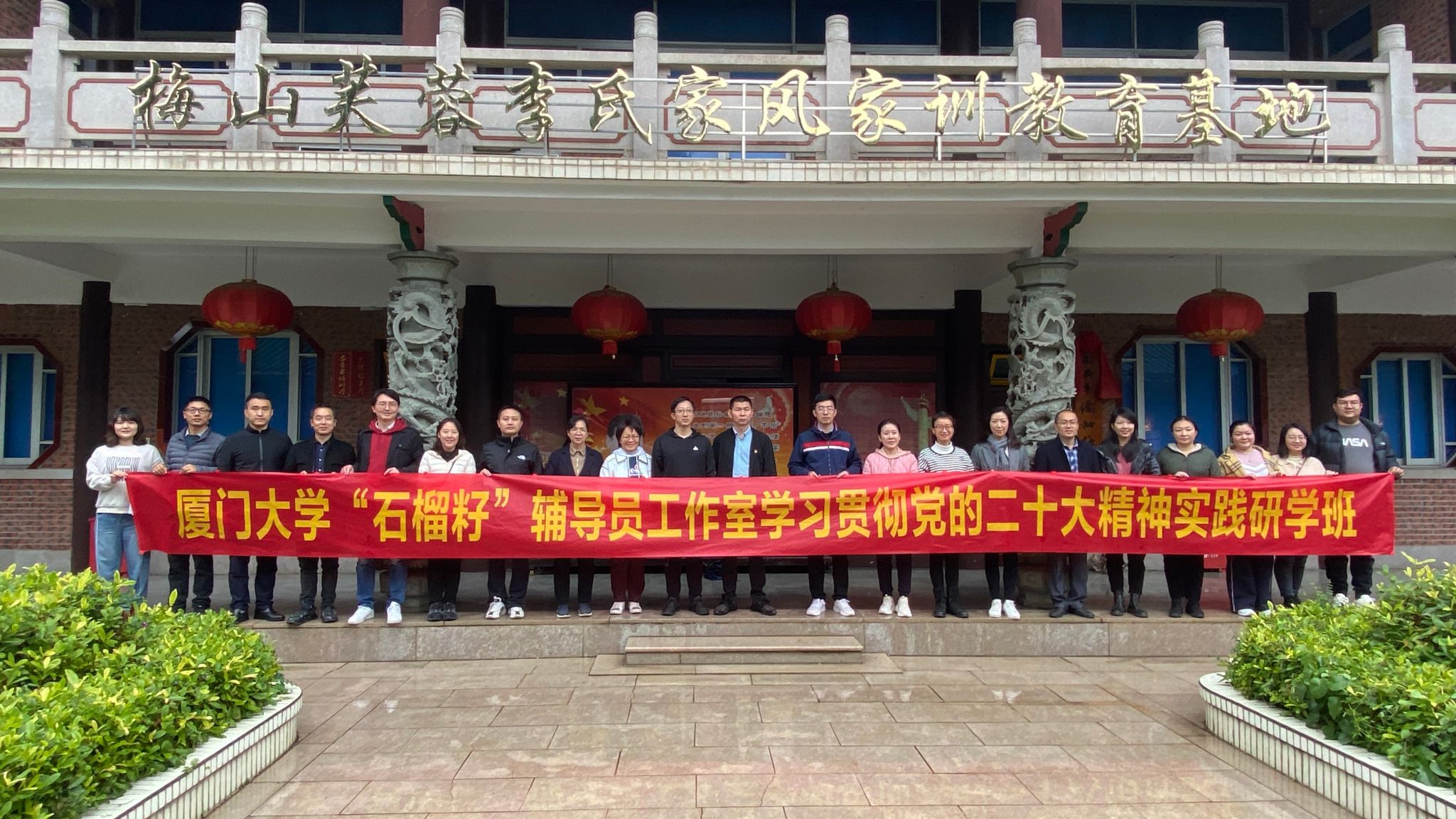 微信图片_20230213160910.jpg