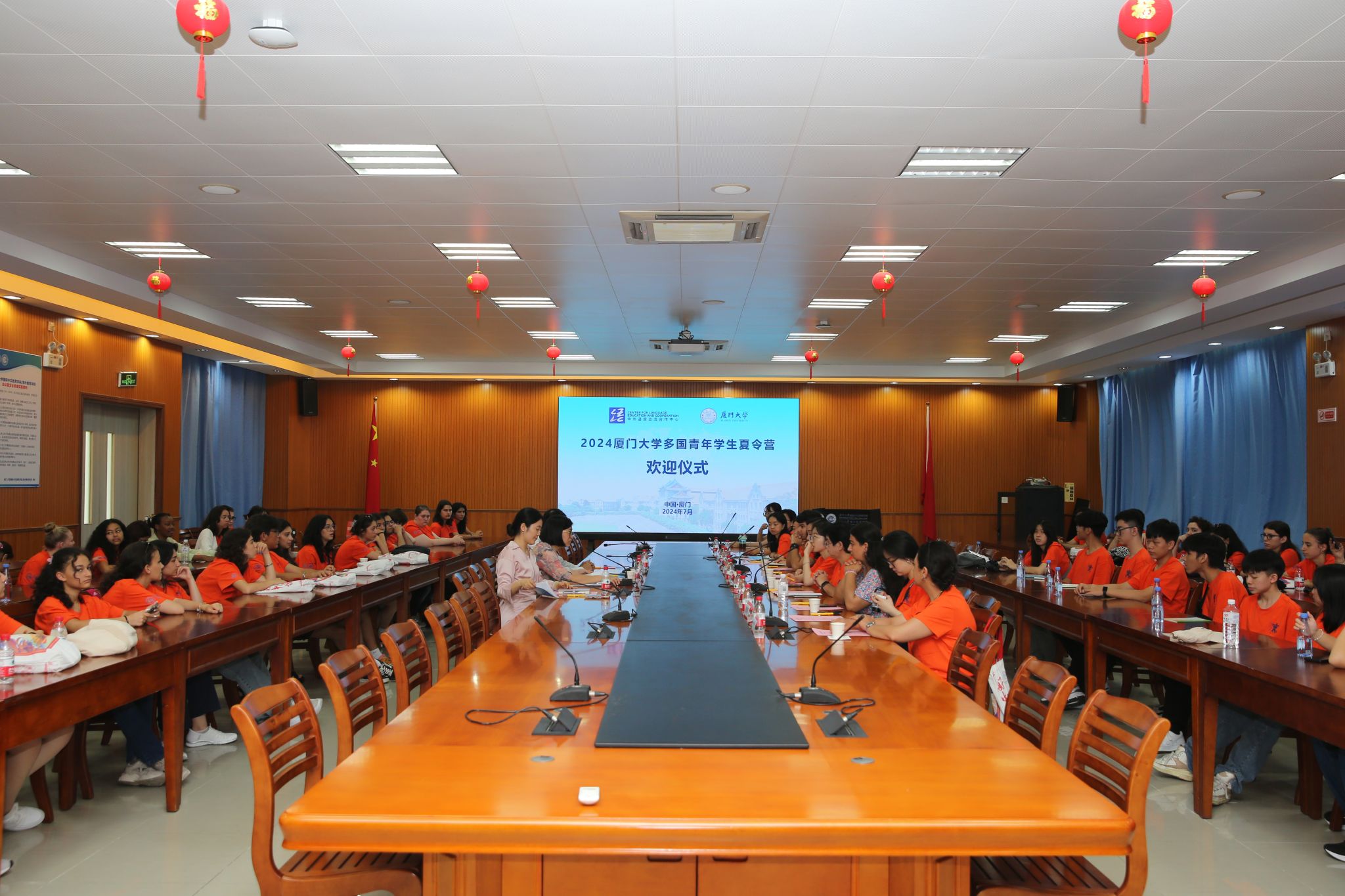 图一 欢迎仪式现场.JPG