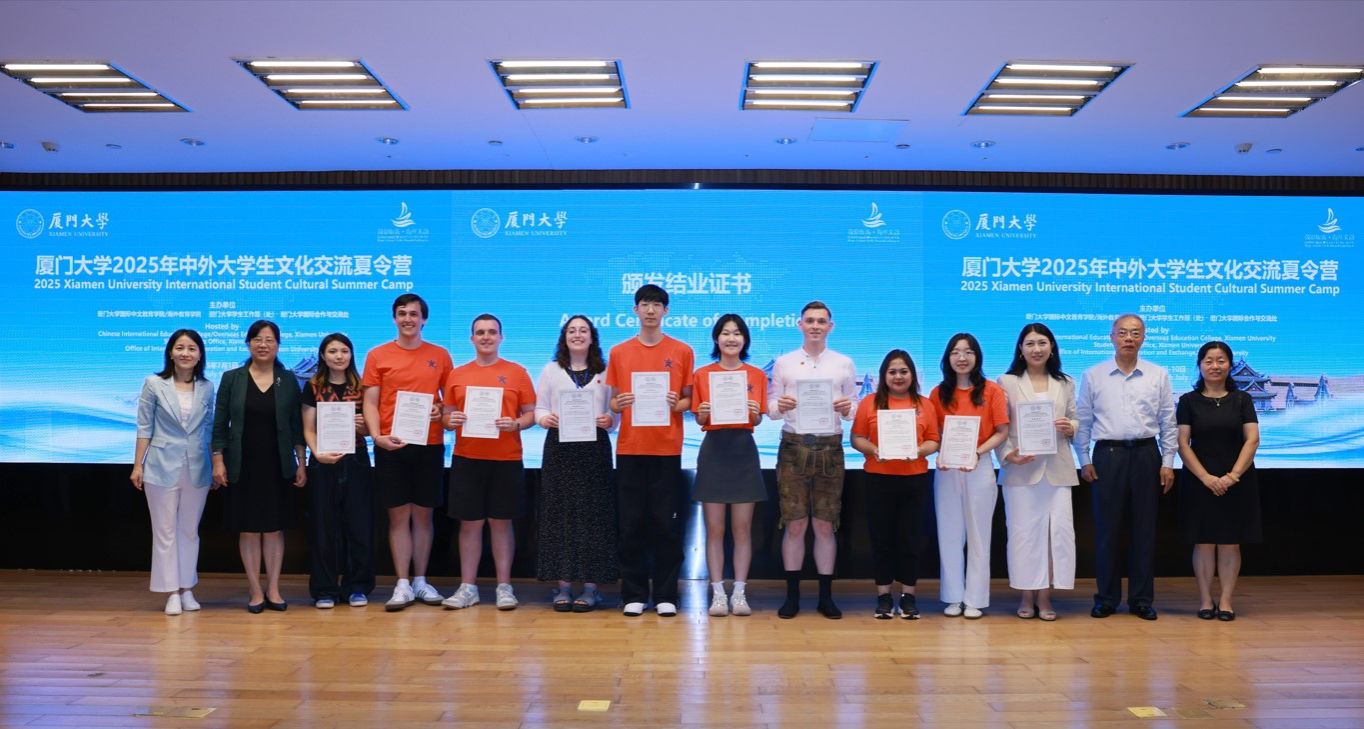 图4 颁发结业证书.jpg