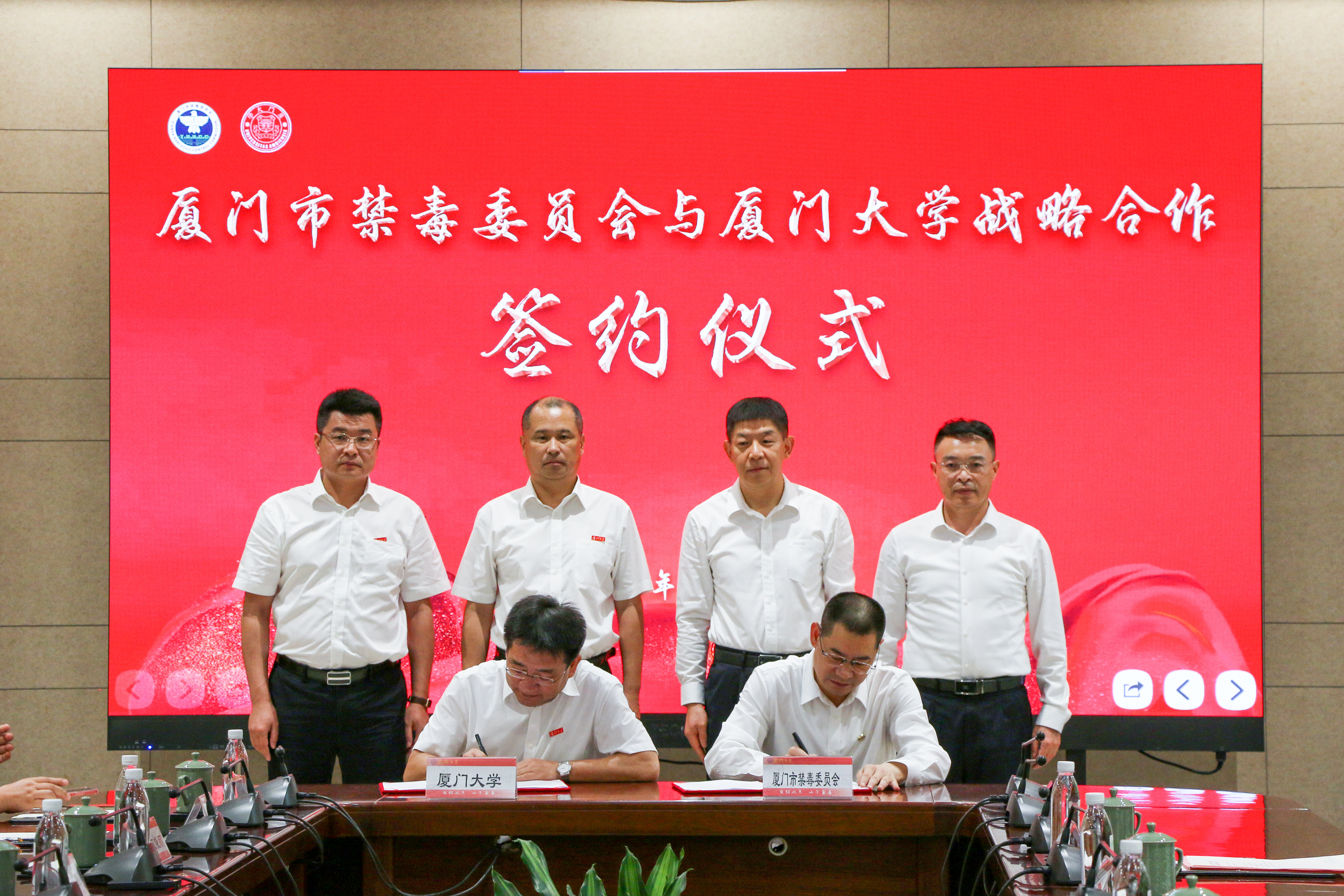 微信图片_20230626142644.jpg