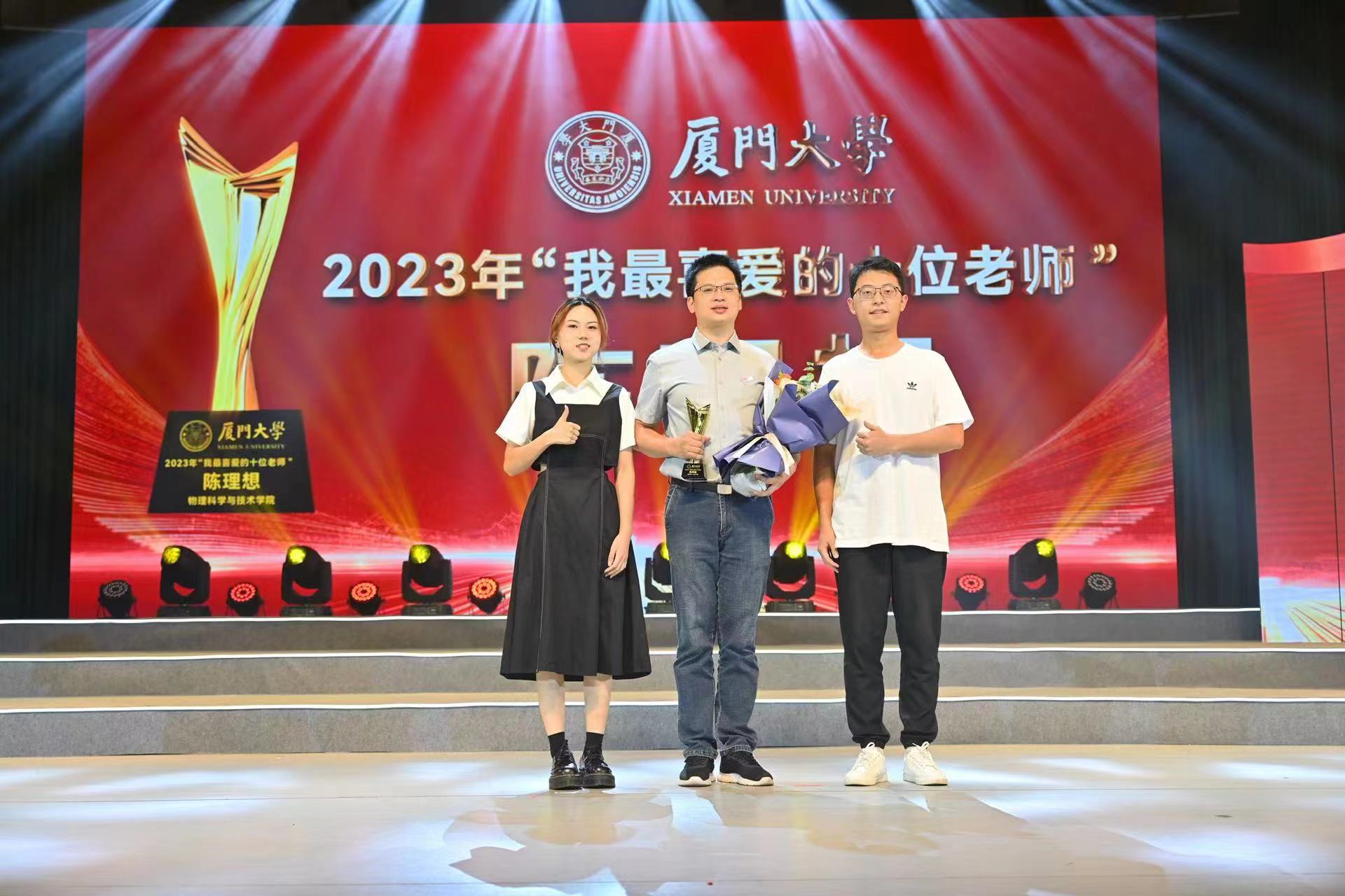 微信图片_20240319143334.jpg