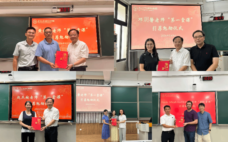 微信图片_20260911162655_26_818.png
