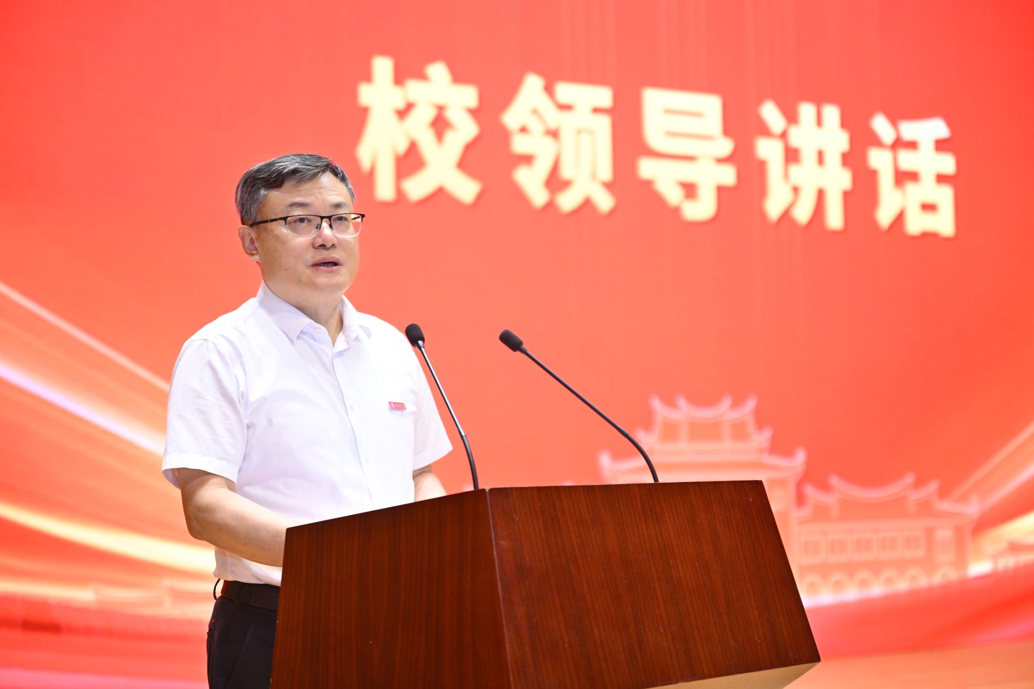 书记照.JPG