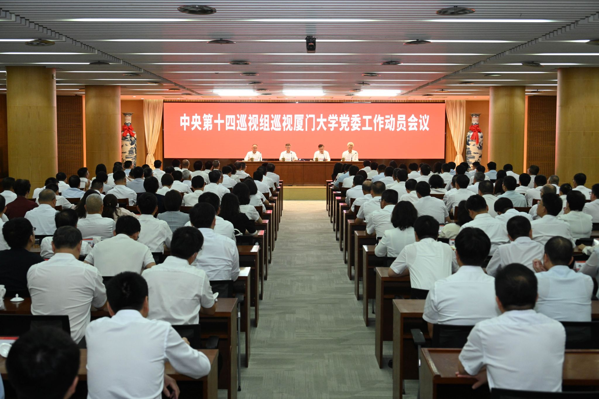 微信图片_20261026185128_240_1.jpg