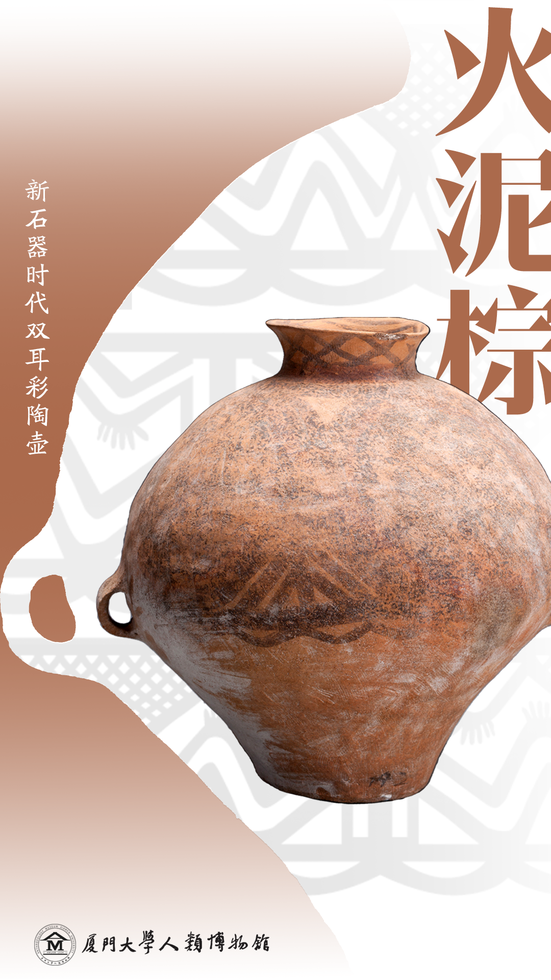 fe9a4b1dfcb478a9b7bb6a7b8316e60.png