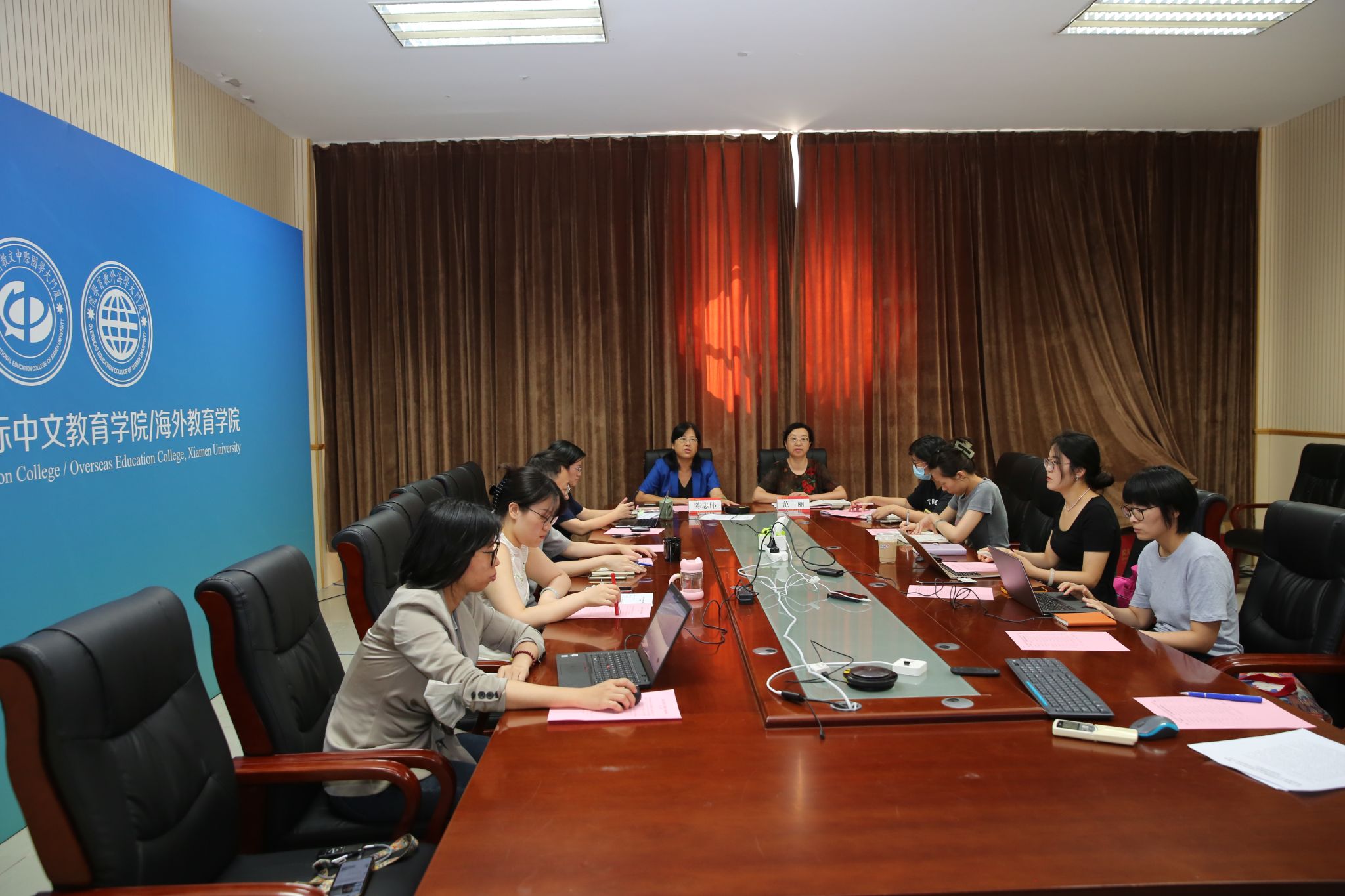 图一 会议现场.JPG