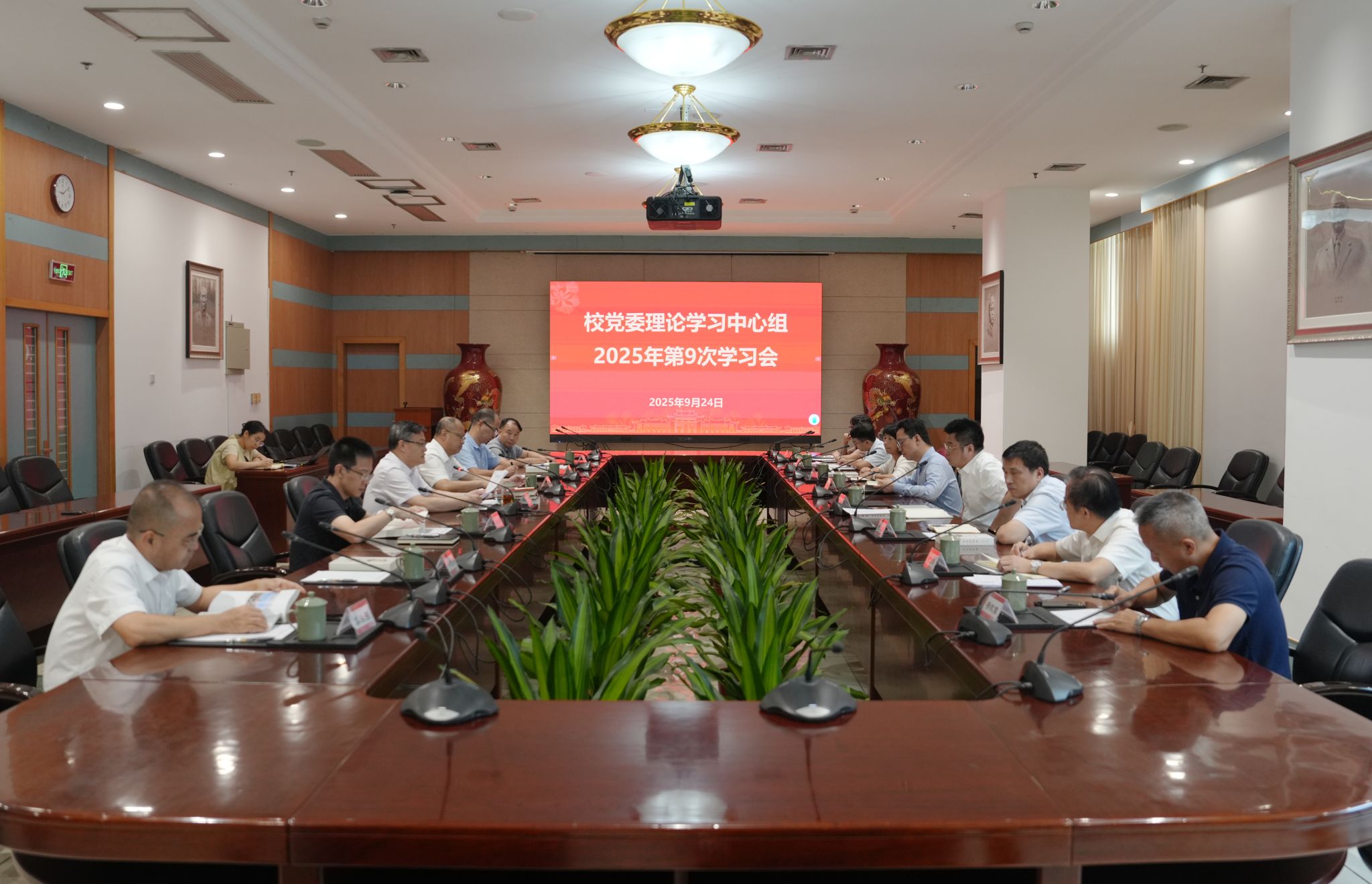 微信图片_20250924165550_59_22.jpg