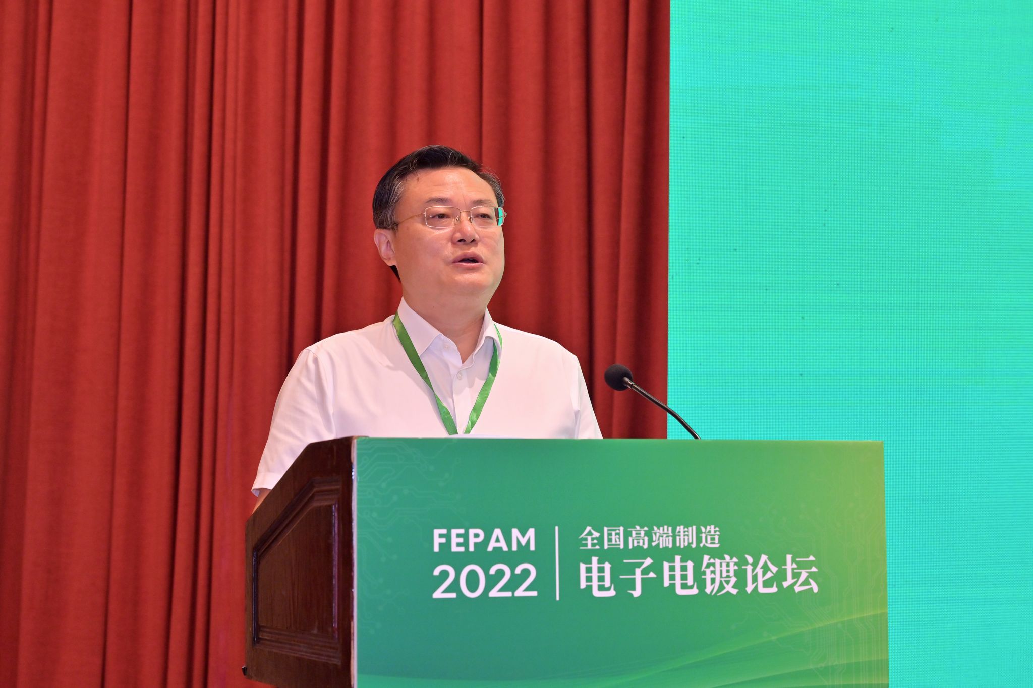 4 厦门大学党委书记张荣教授致辞.jpg