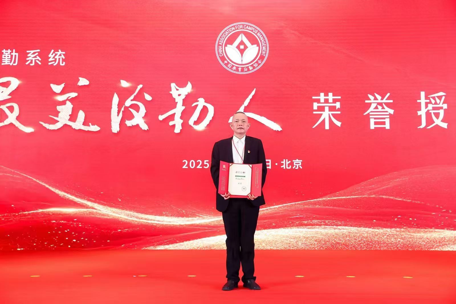 8c64cce98a5c608ece9bd5d9854178c6