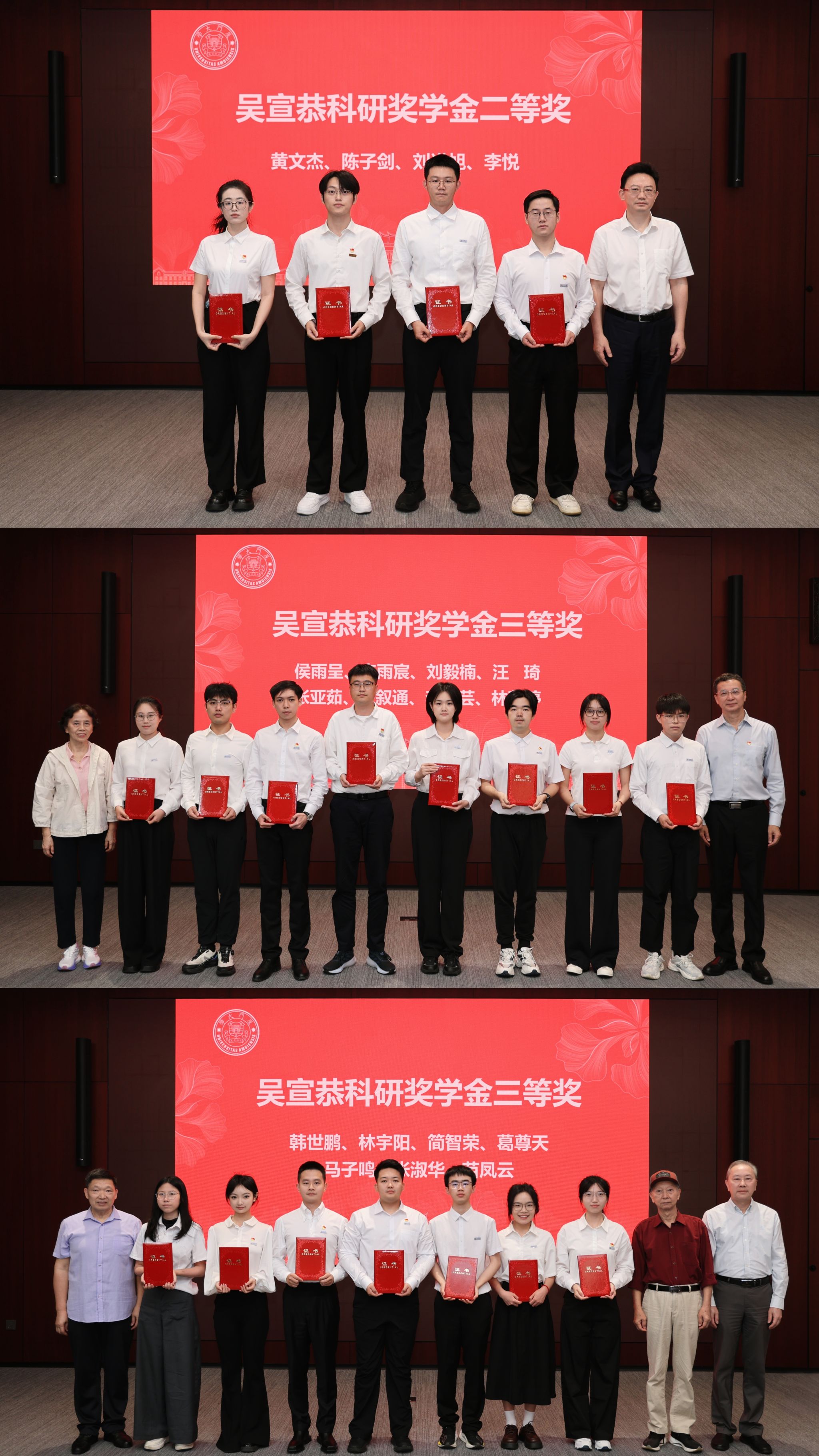 微信图片_20260522145441_4_1288.jpg