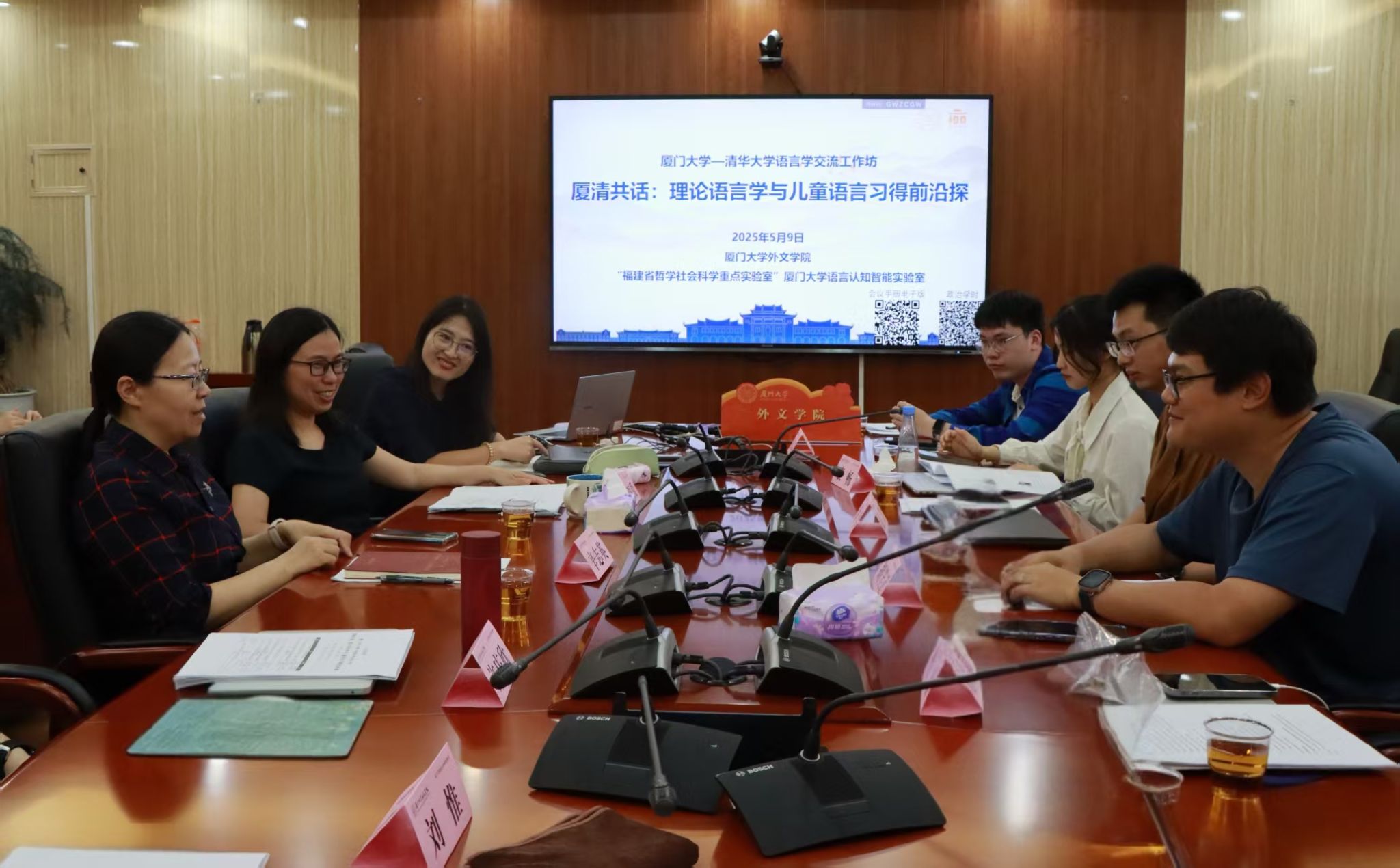 微信图片_20250515110034.jpg