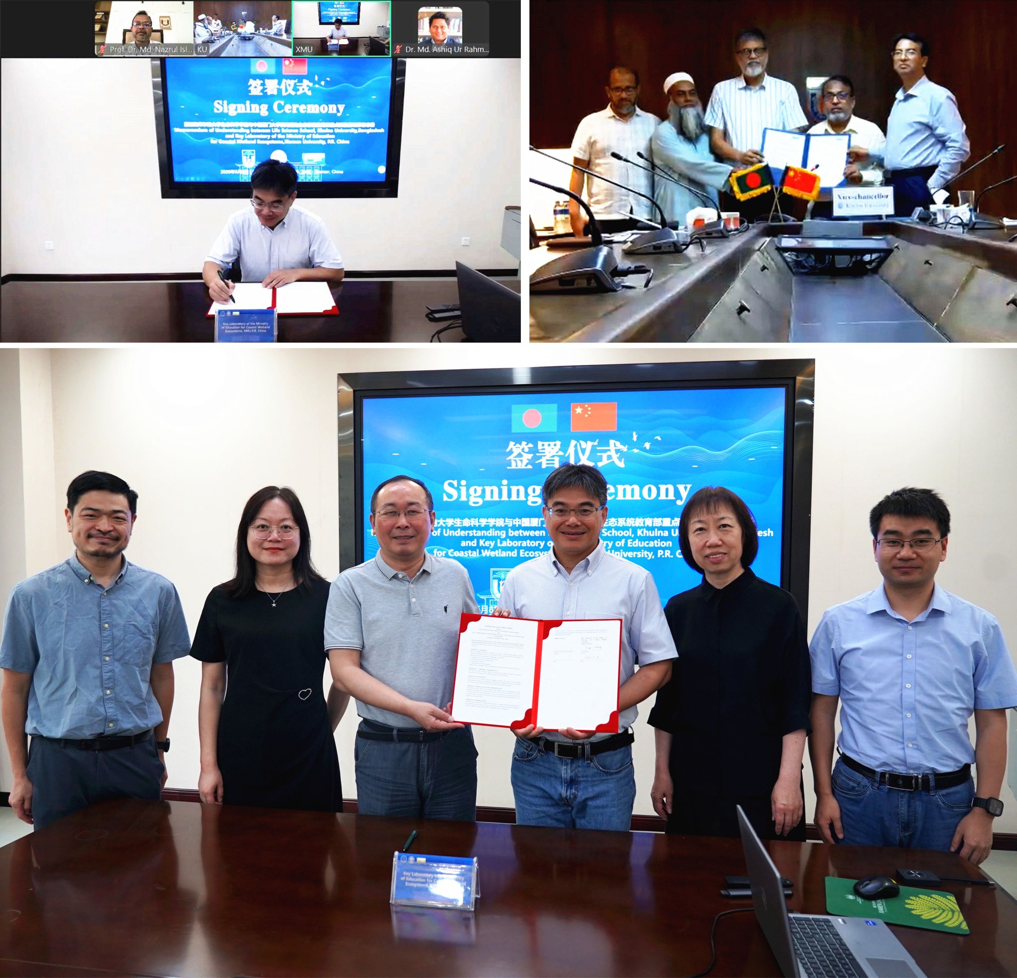 微信图片_20250511114247