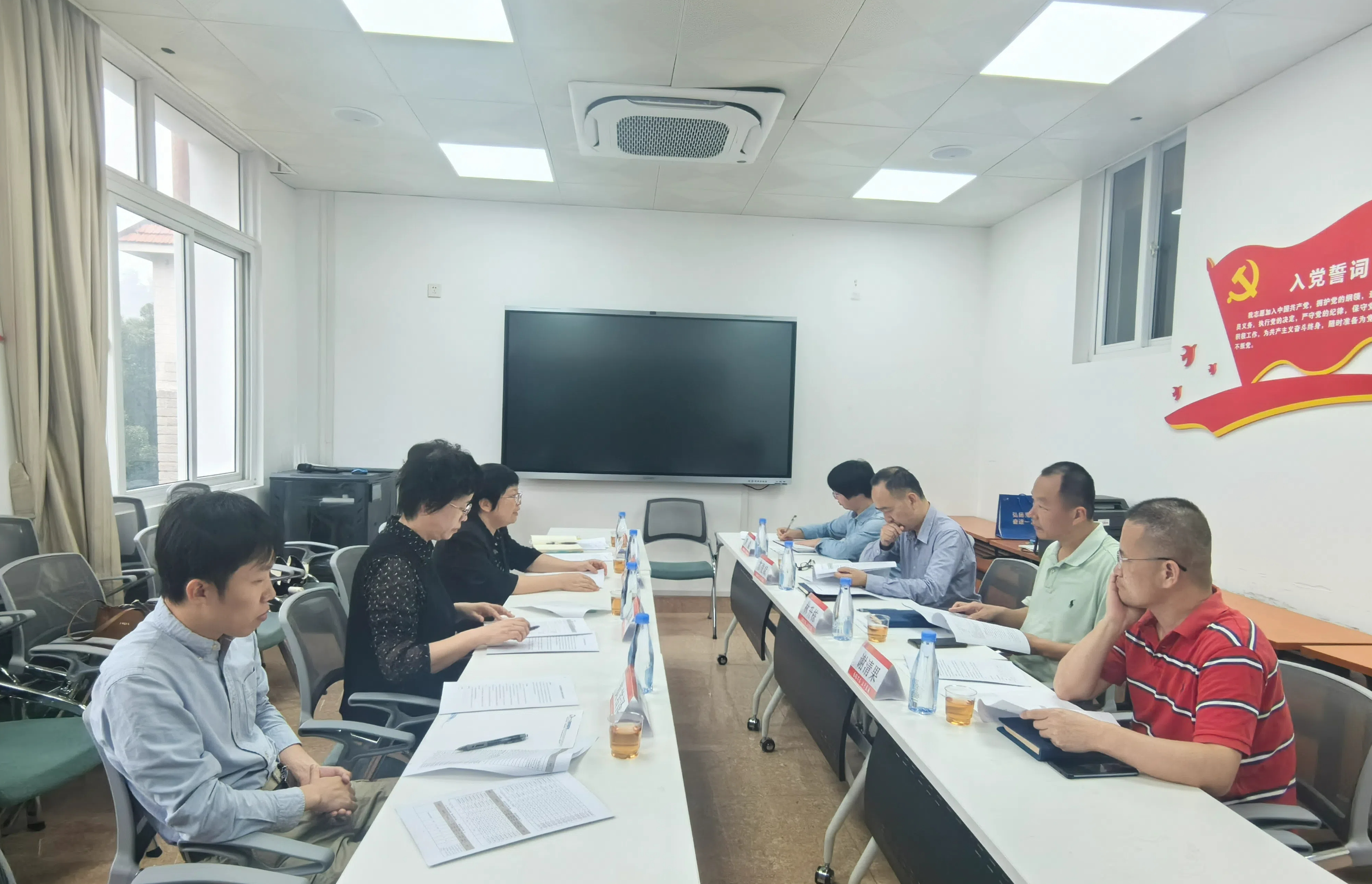 微信图片_20240607191431 (1).jpg