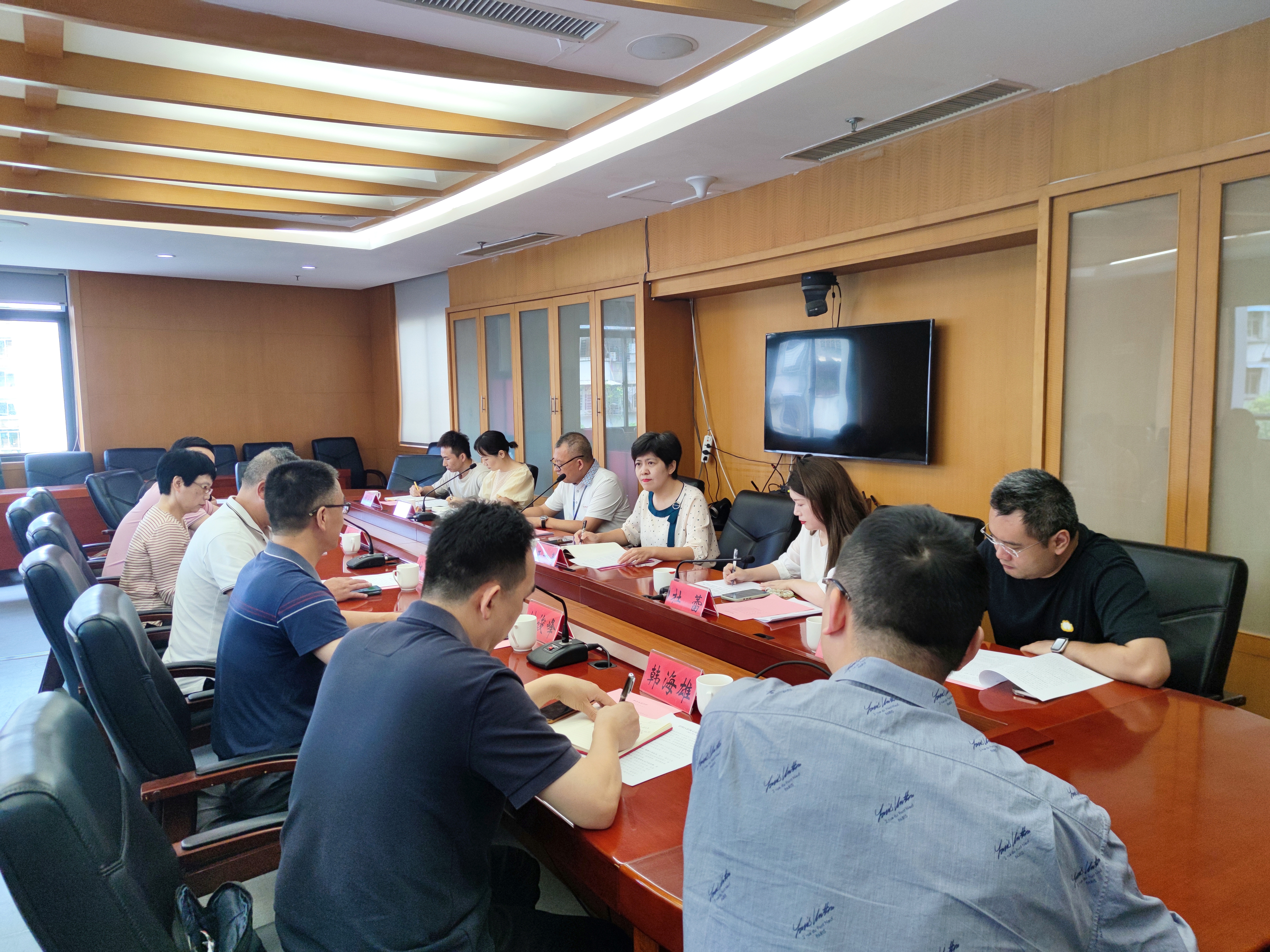 会议3.jpg