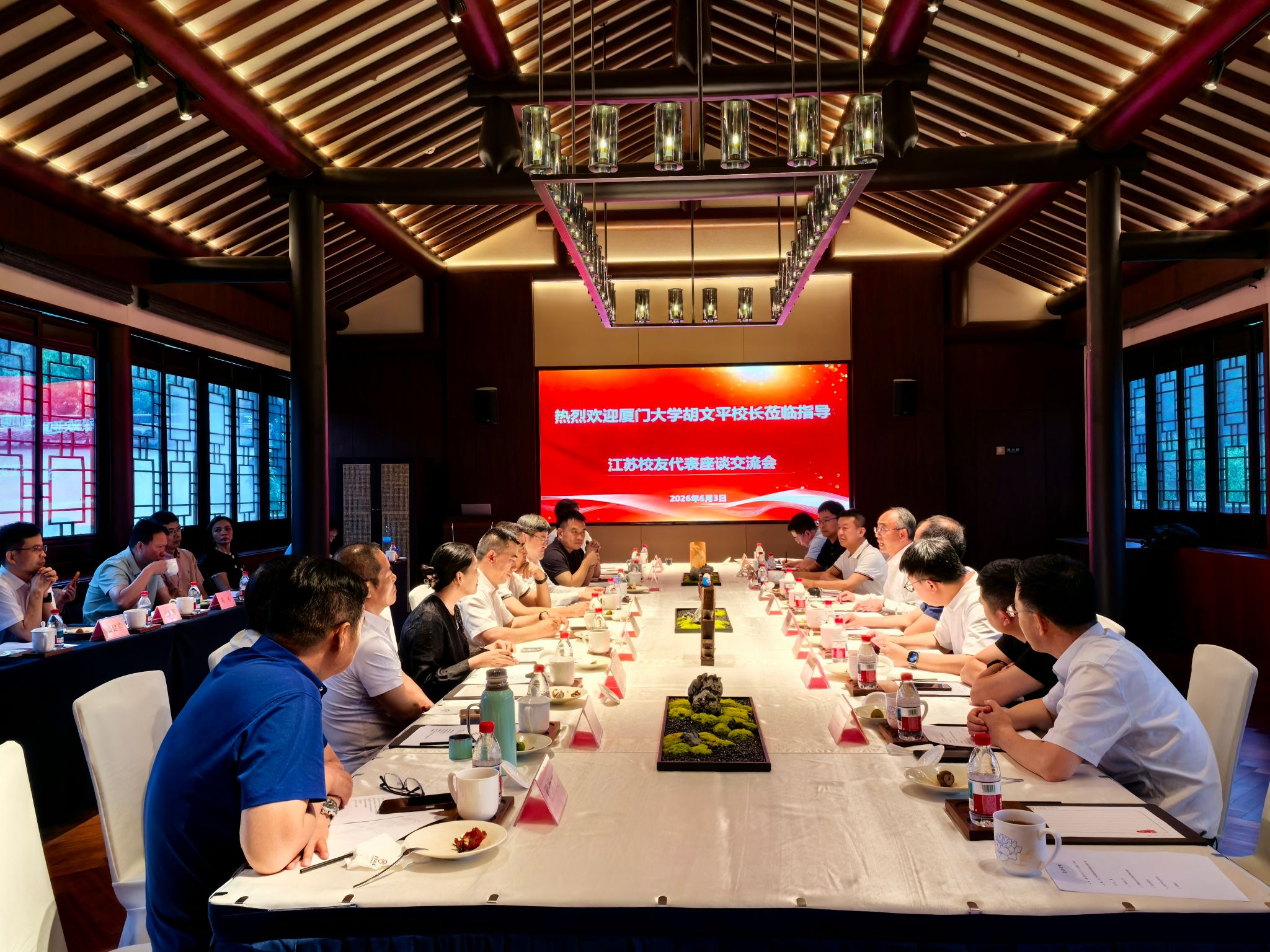 微信图片_20260608155505_56_160.jpg