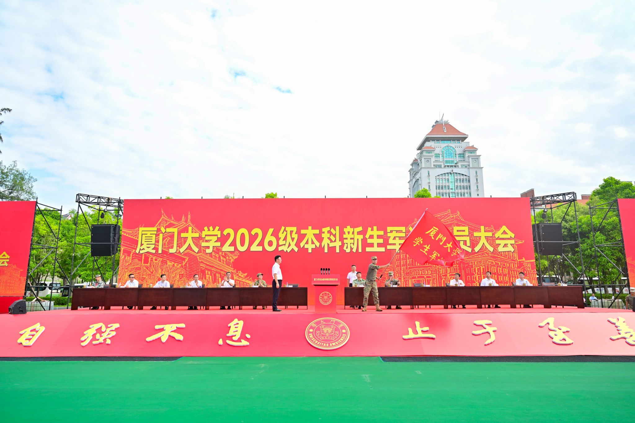 微信图片_20260906203532_19_2375.jpg