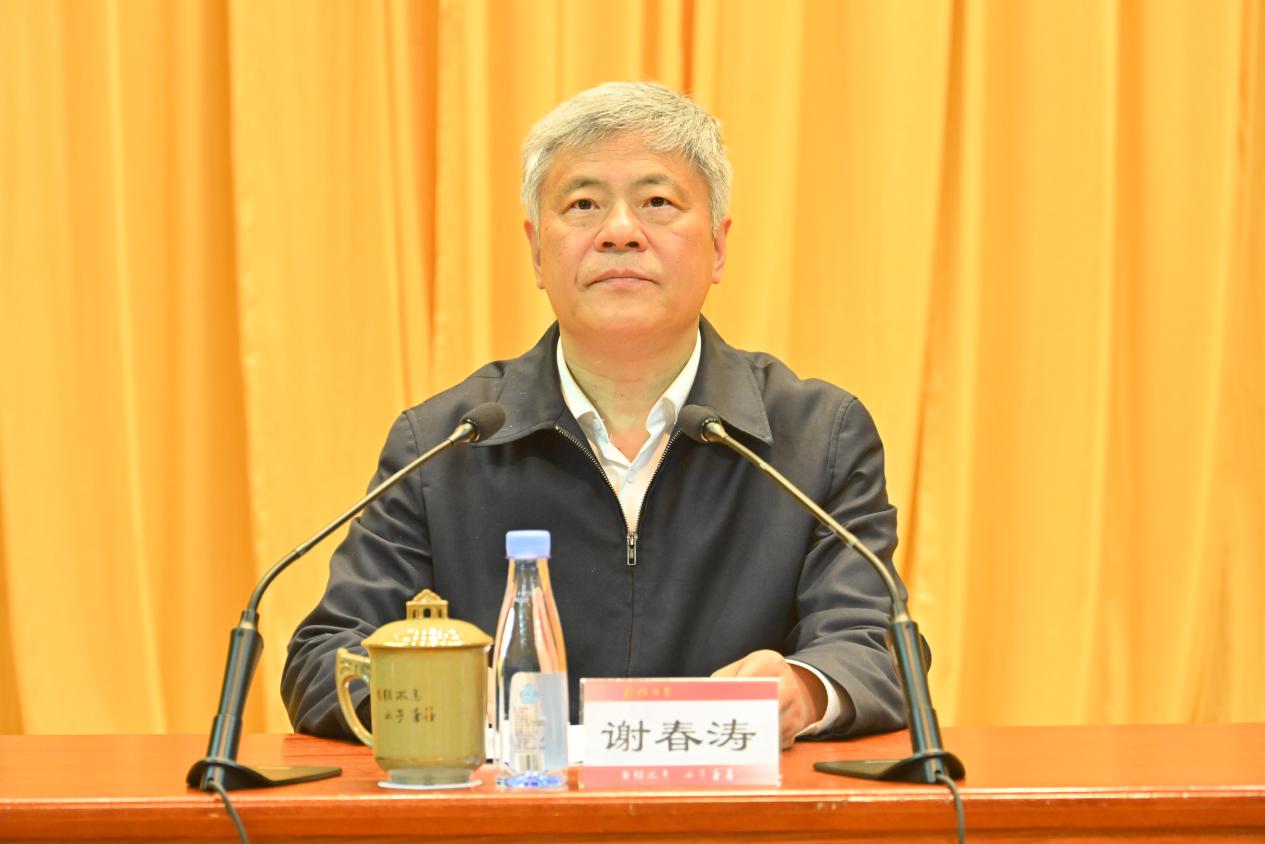 微信图片_20240415085413.jpg