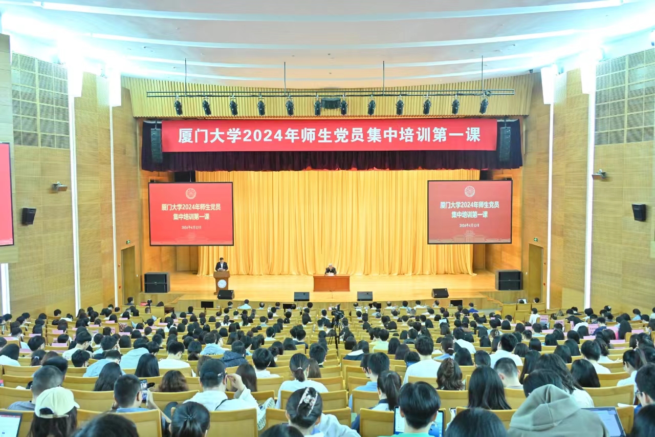 微信图片_20240415092542.jpg