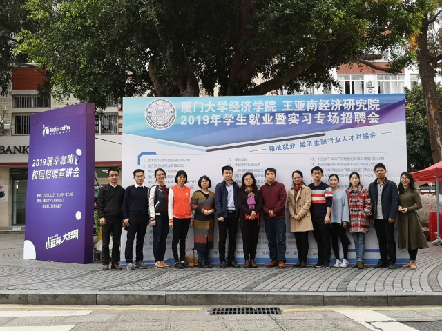 C:\Users\libin\AppData\Local\Temp\WeChat Files\3650584ee6e858fd585427a08a0a79b.jpg C:\Users\libin\AppData\Local\Temp\WeChat Files\3650584ee6e858fd585427a08a0a79b.jpg