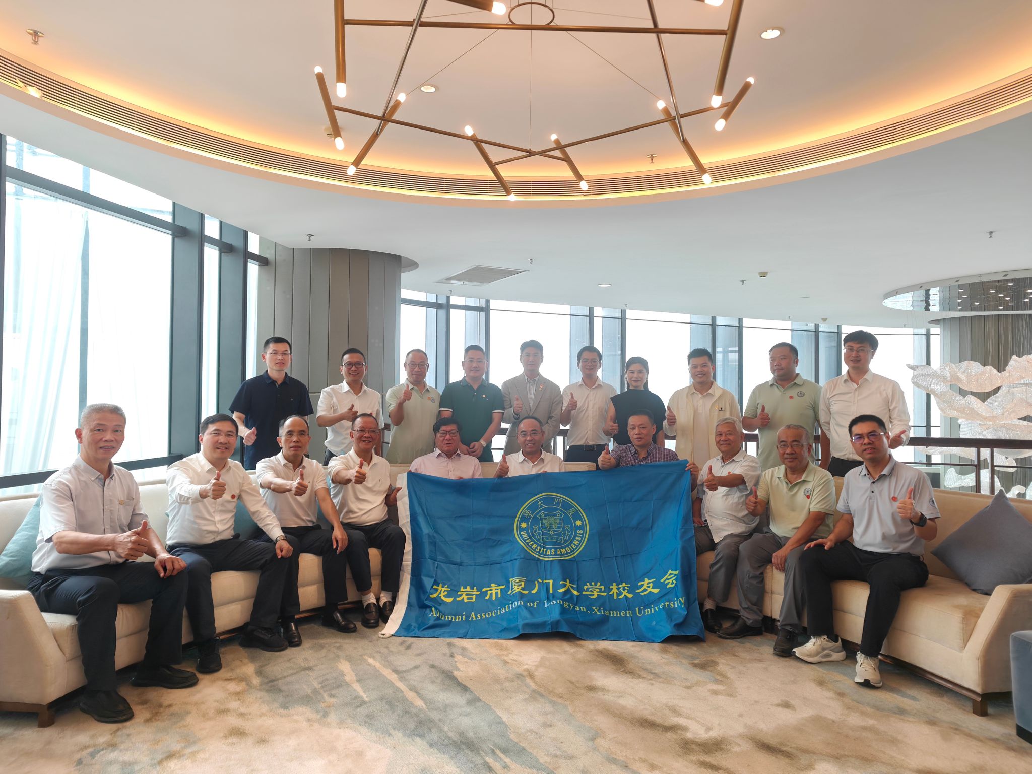 校友会合照.jpg