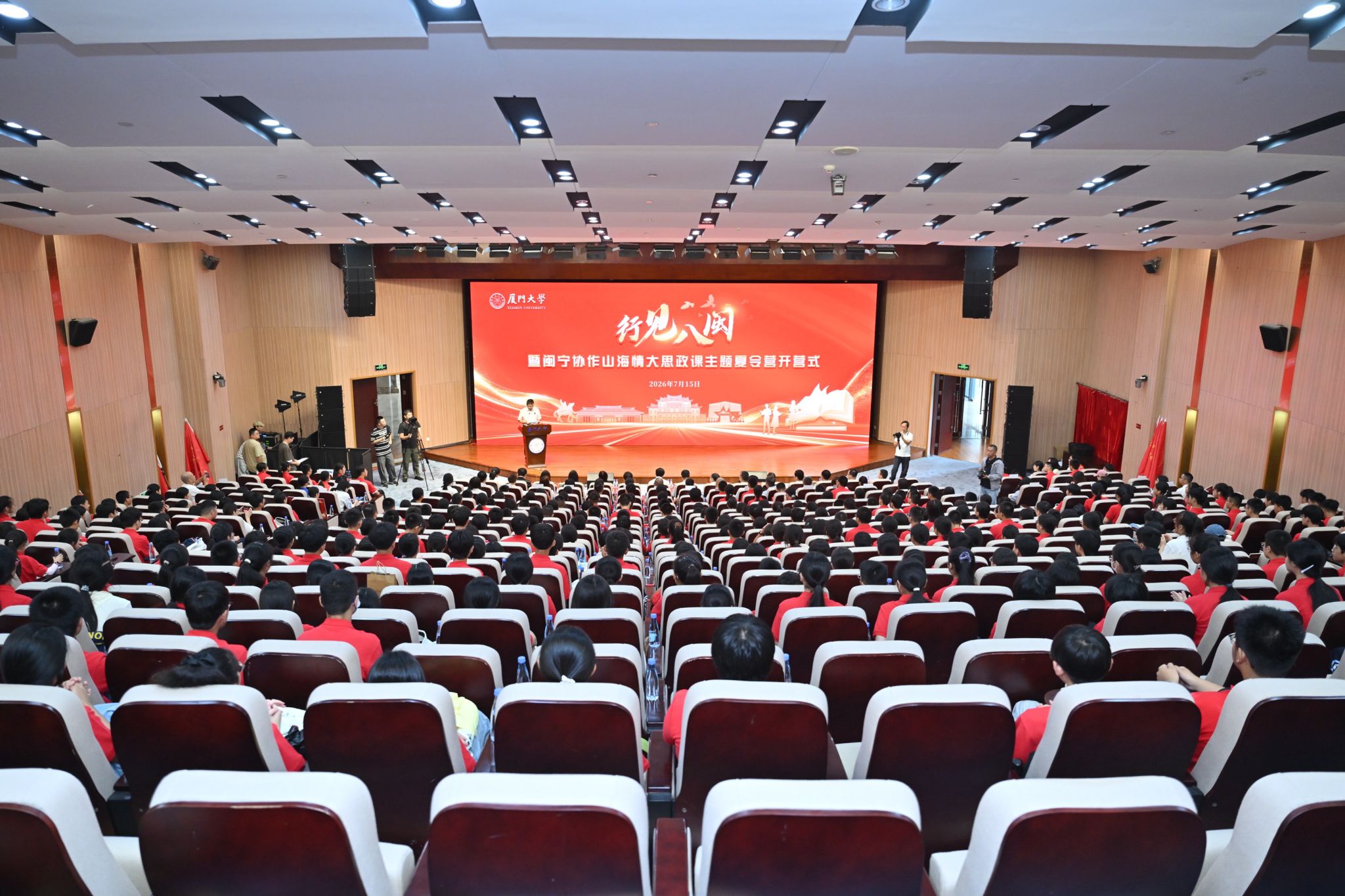 1.全景.jpg
